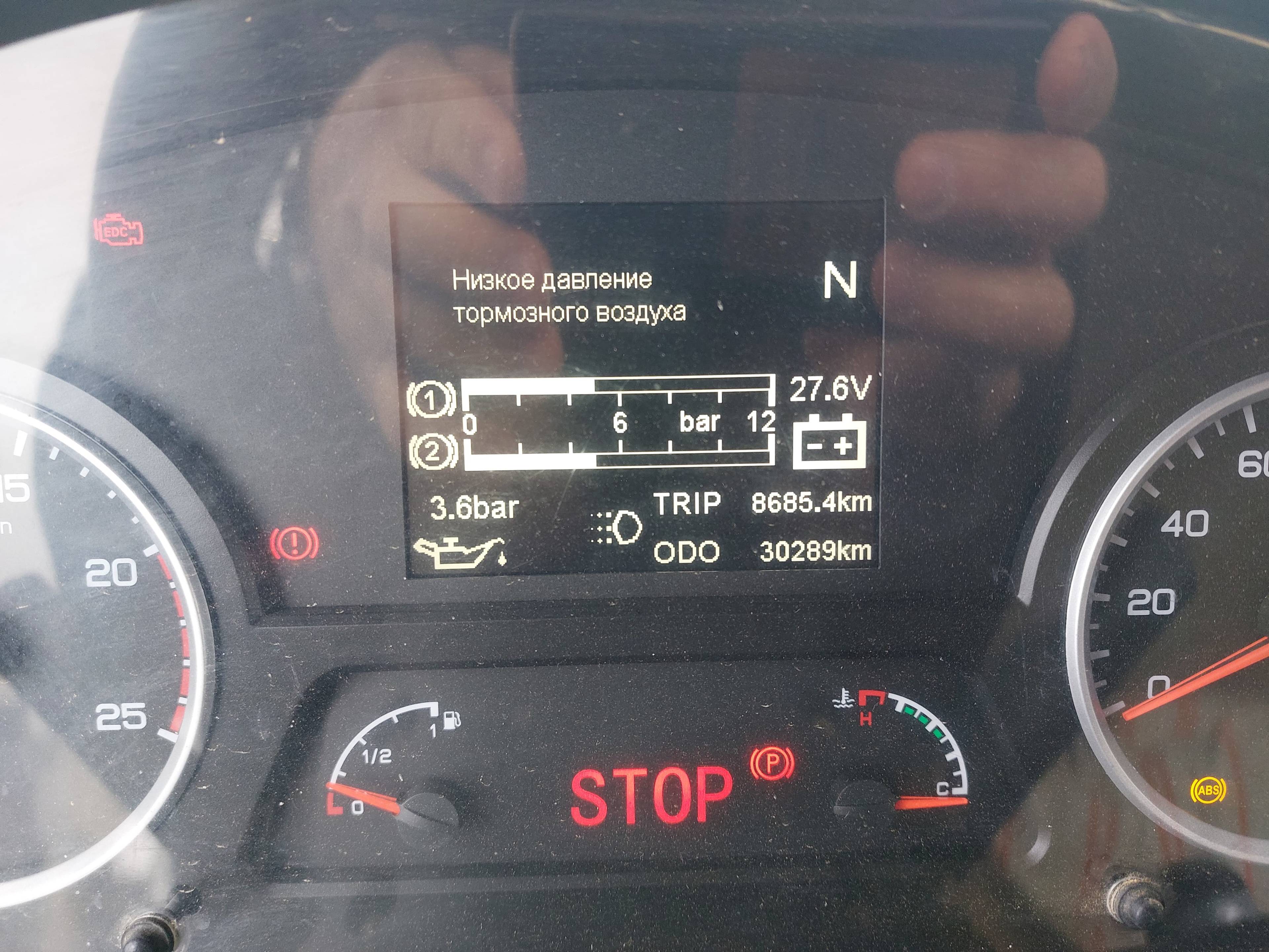 Shacman SX32586T384C Лот 000008115