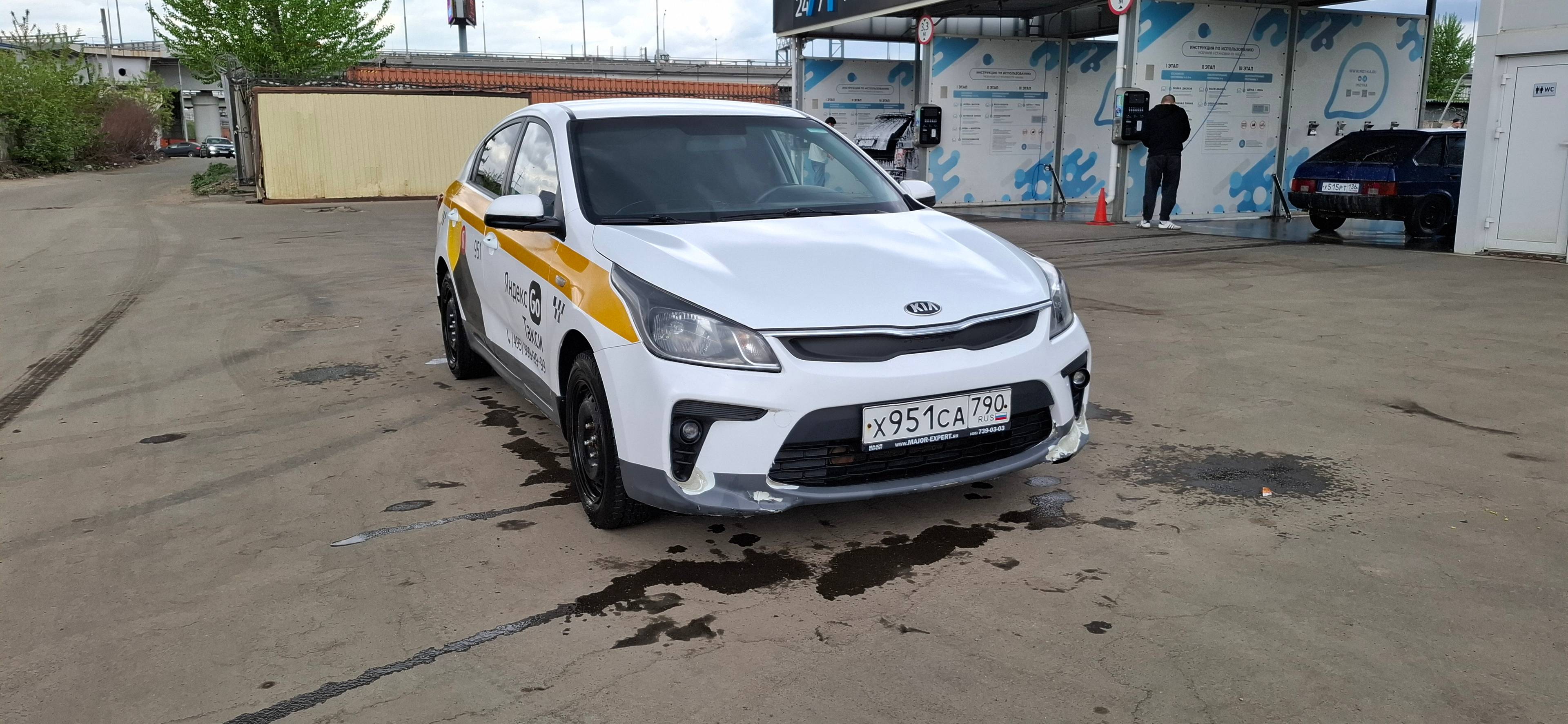 KIA Rio Лот 000008565