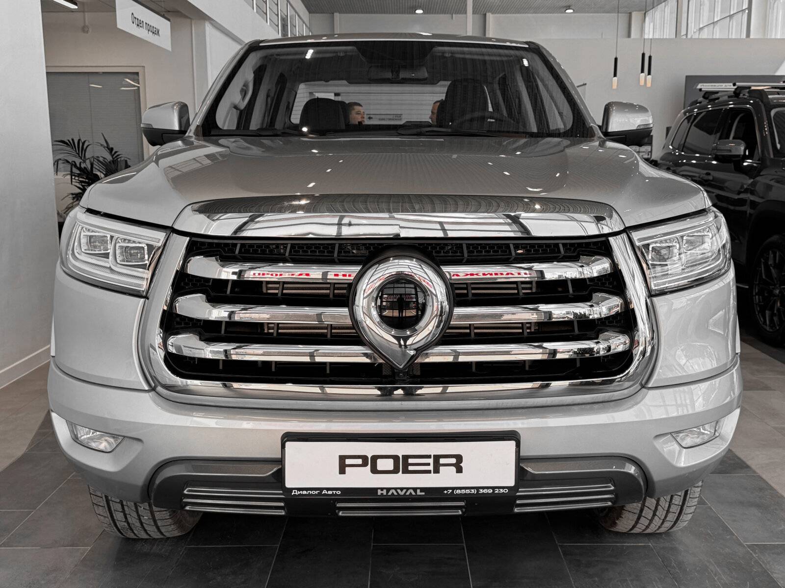 Great Wall Poer Premium 2.0d 8AT 4WD