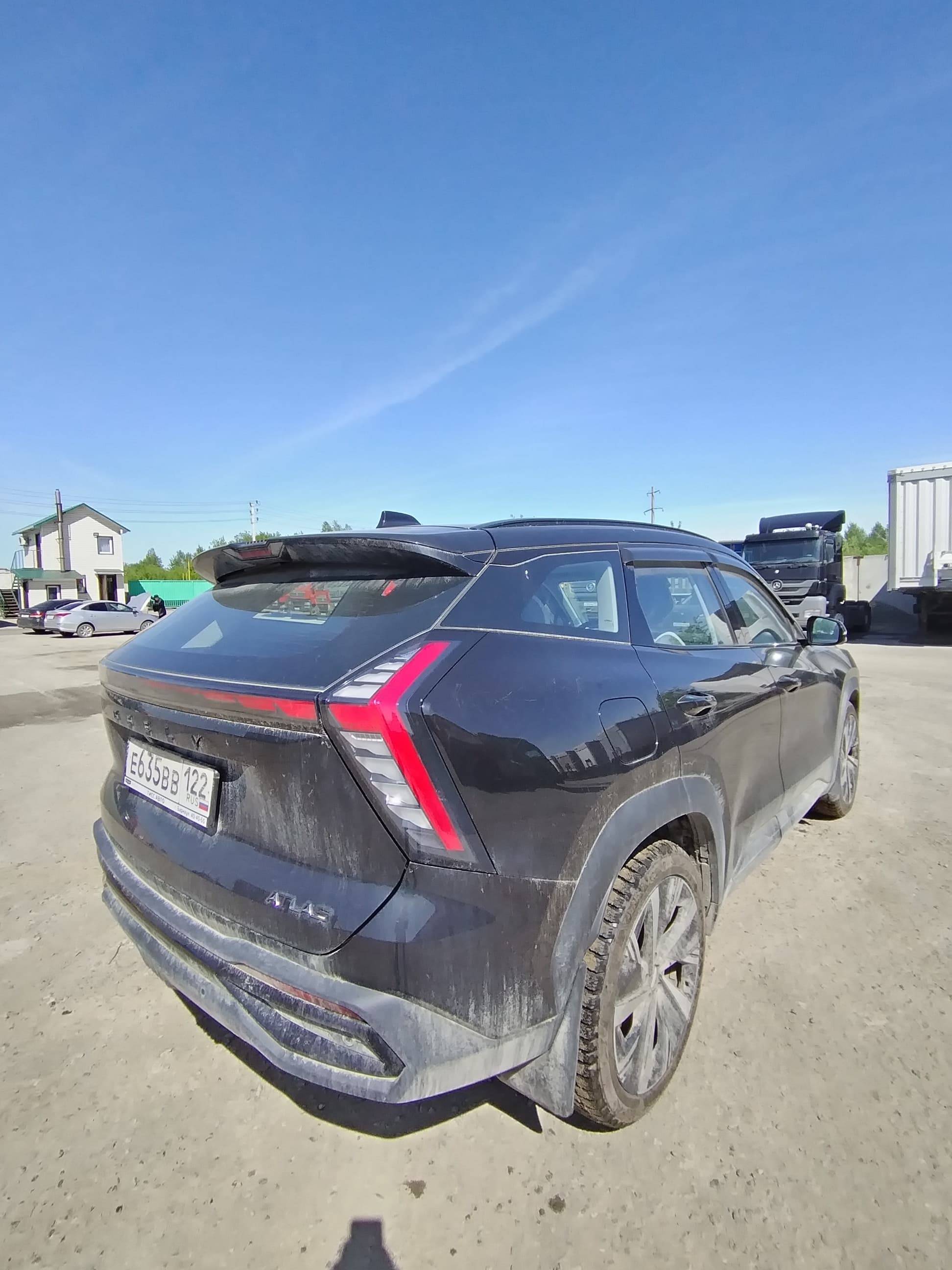 Geely Atlas Лот 000007128