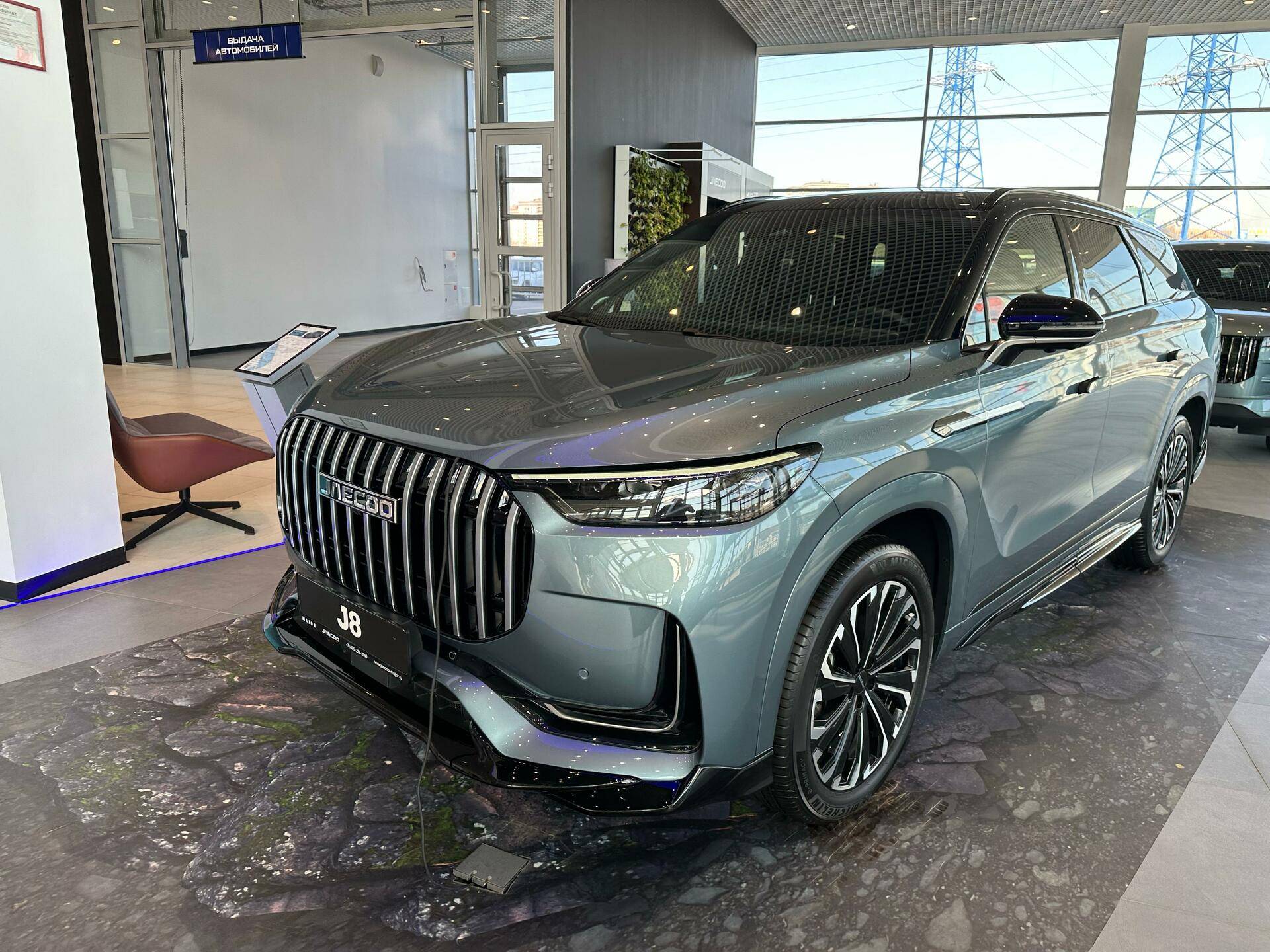 Jaecoo J8 Supreme 2.0T 7DCT AWD