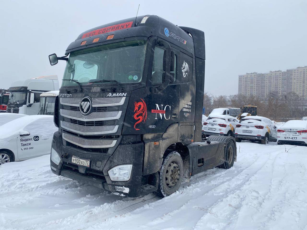 Foton AUMAN BJ4189SLFKA