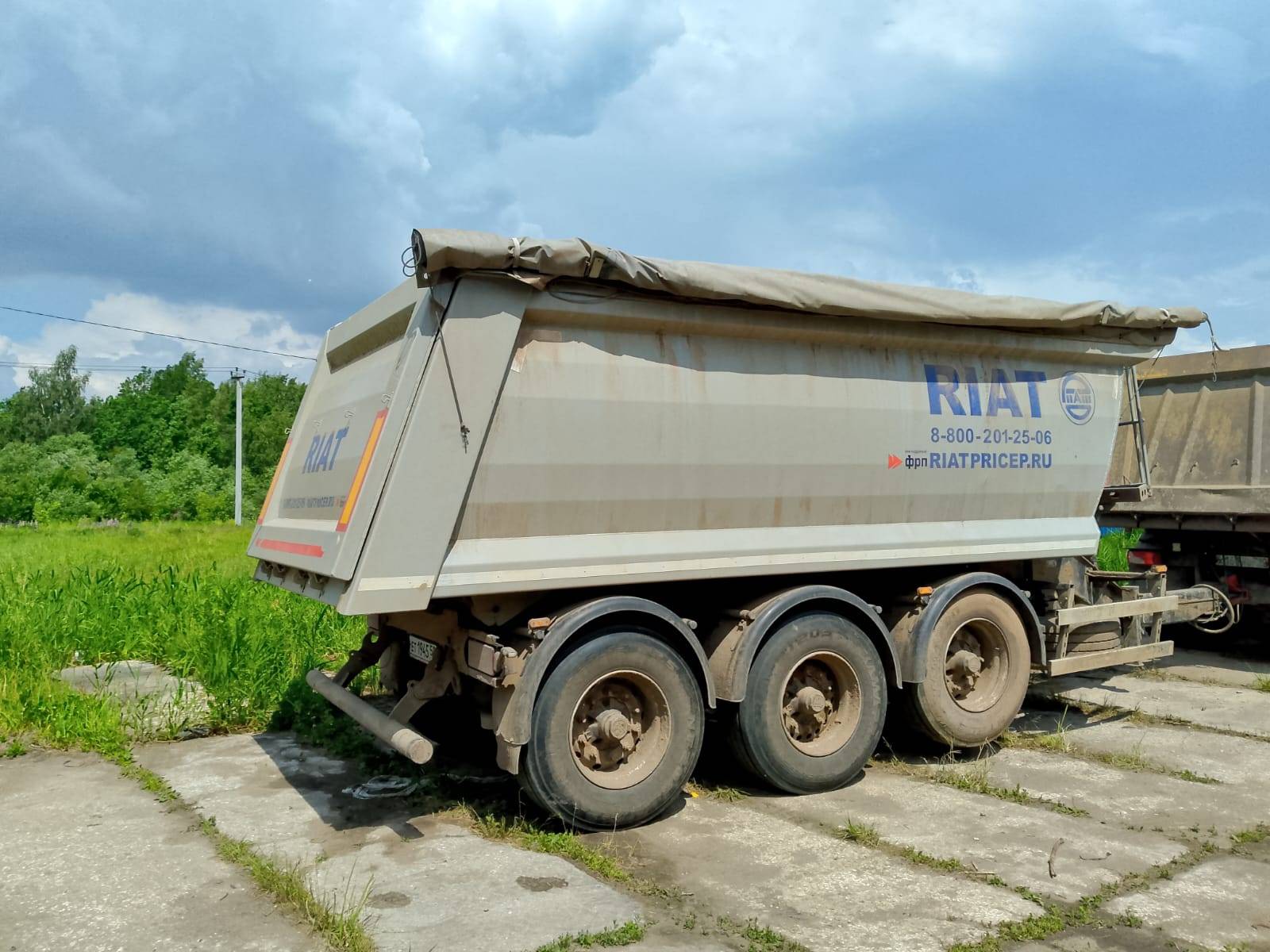РИАТ 3D-R651 (85830F) Лот 000008102