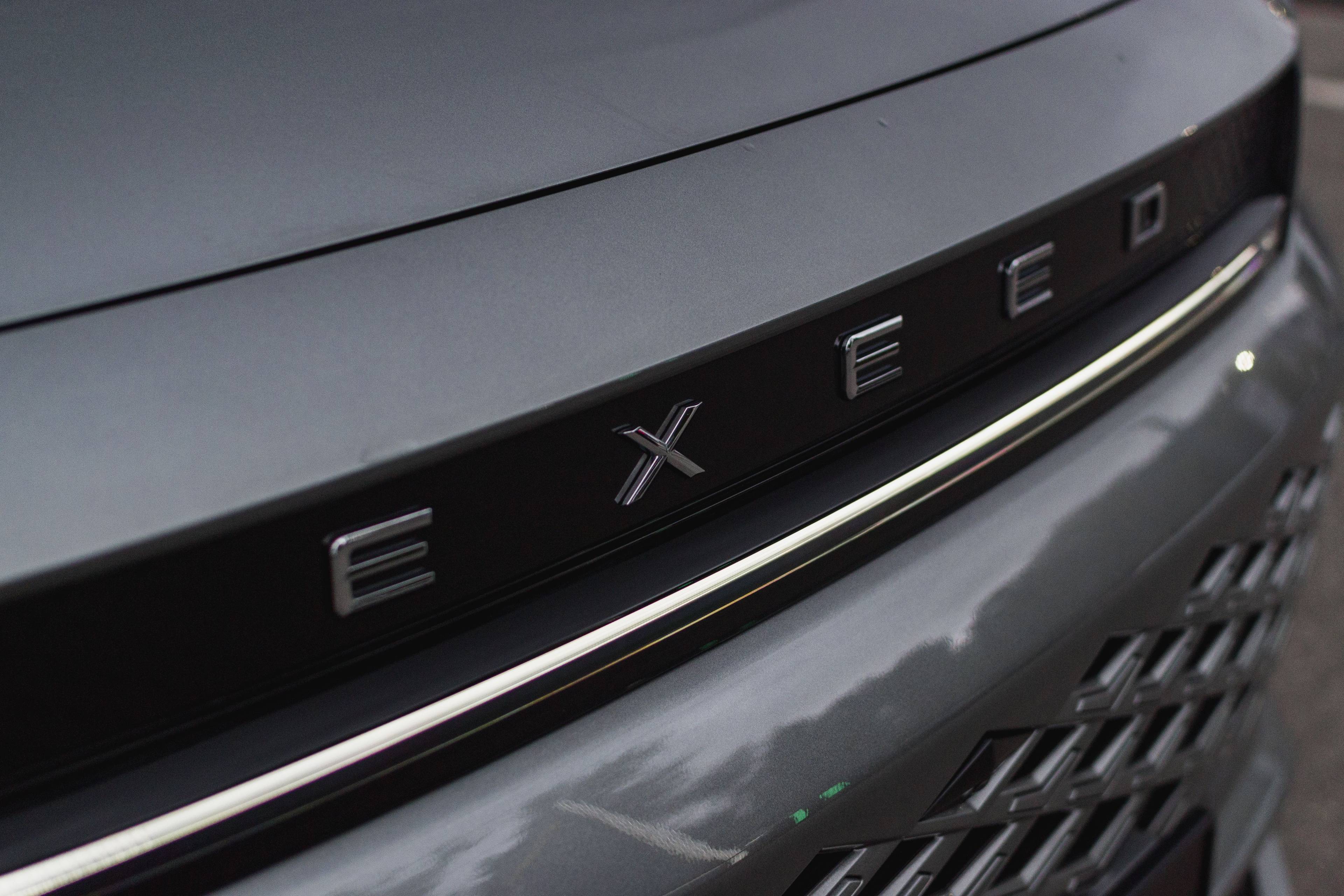 EXEED LX Business 1.5T CVT 2WD