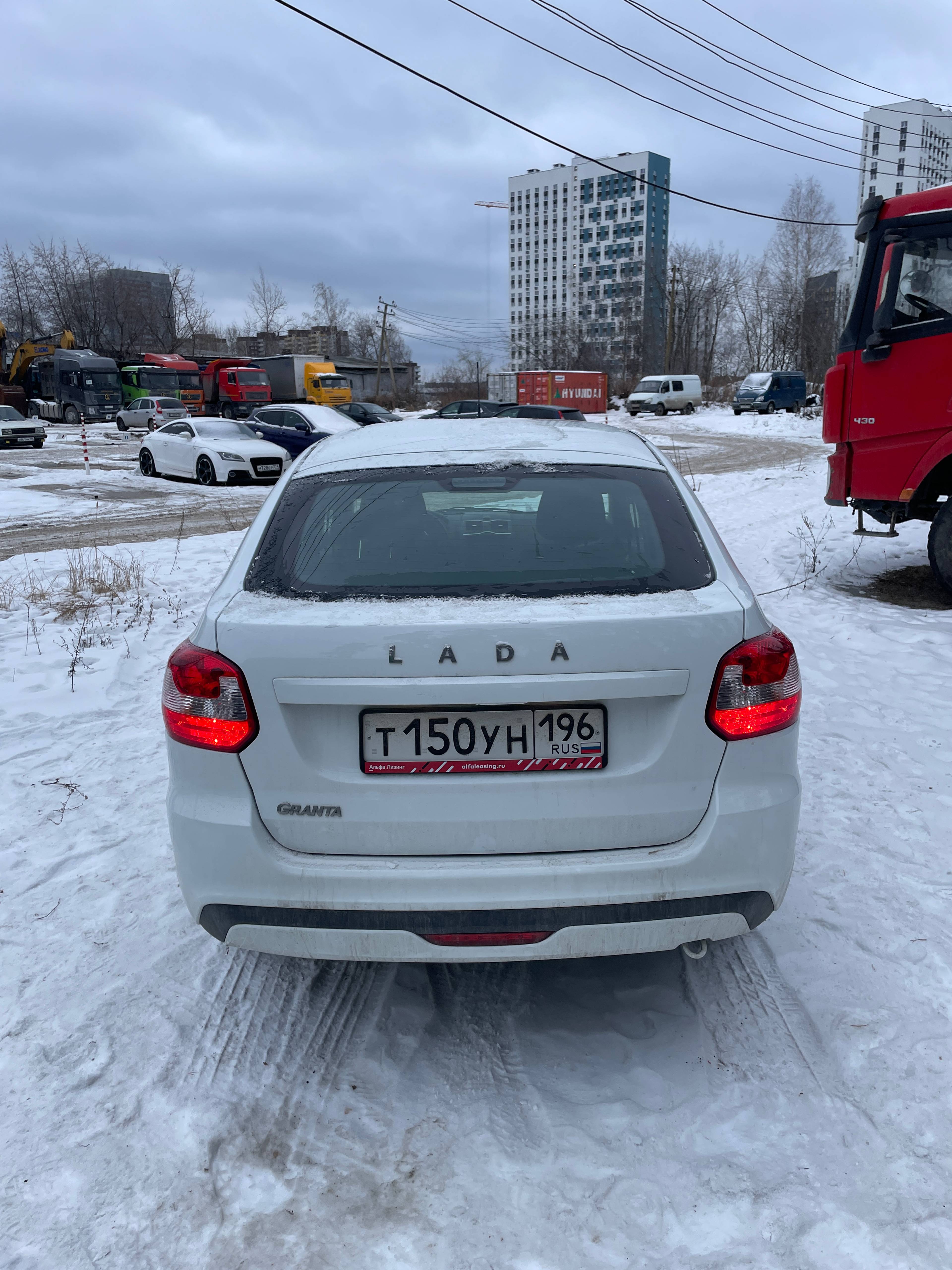 Lada Granta лифтбек Лот 000005473