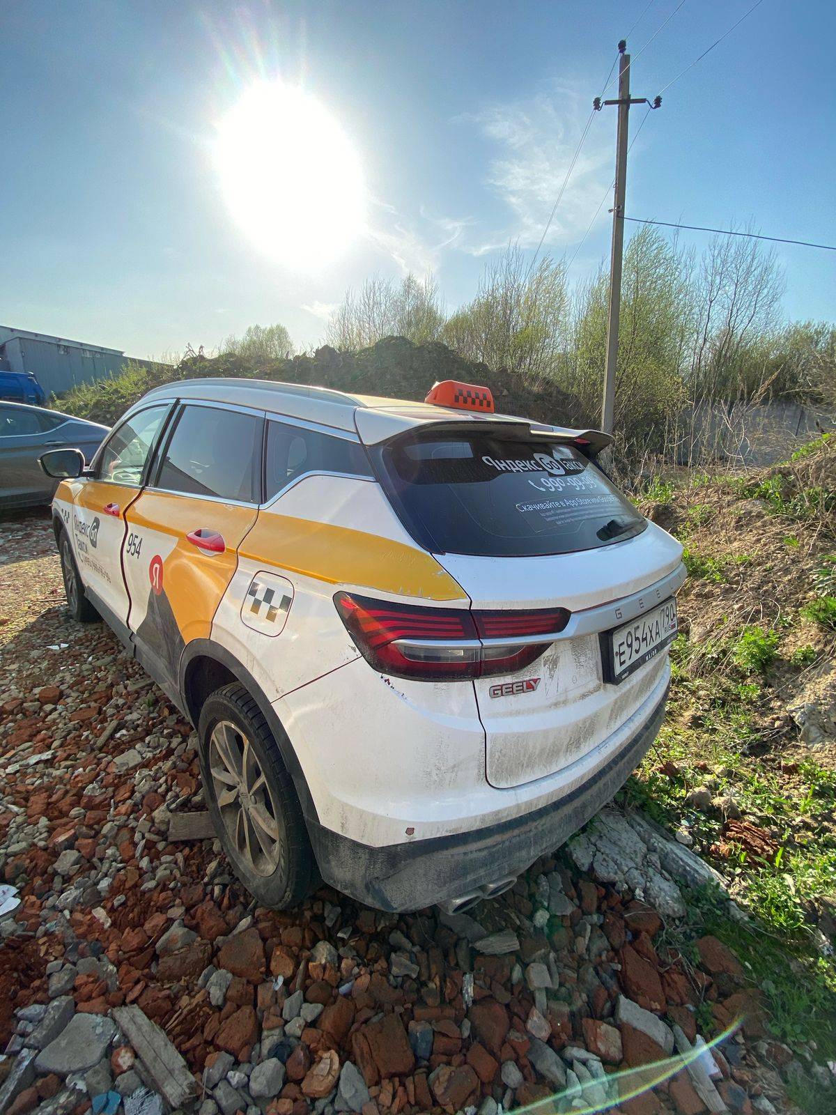 Geely Coolray Лот 000008507
