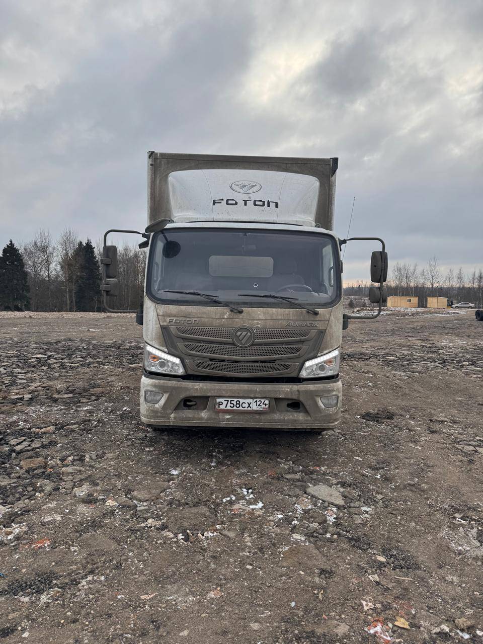 Foton S 120 (BJ1128) Лот 000006910