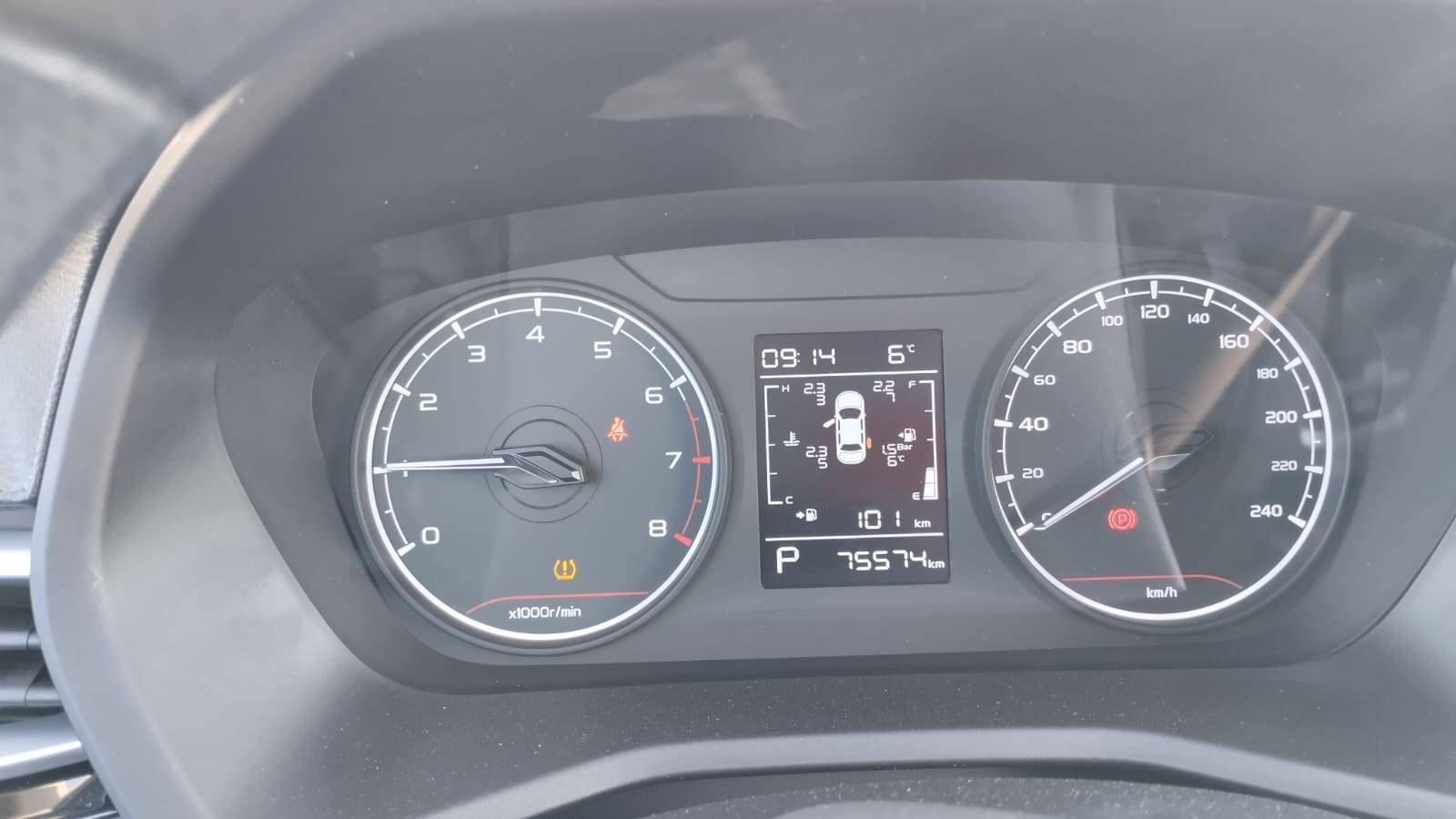 Geely Emgrand Лот 000008274