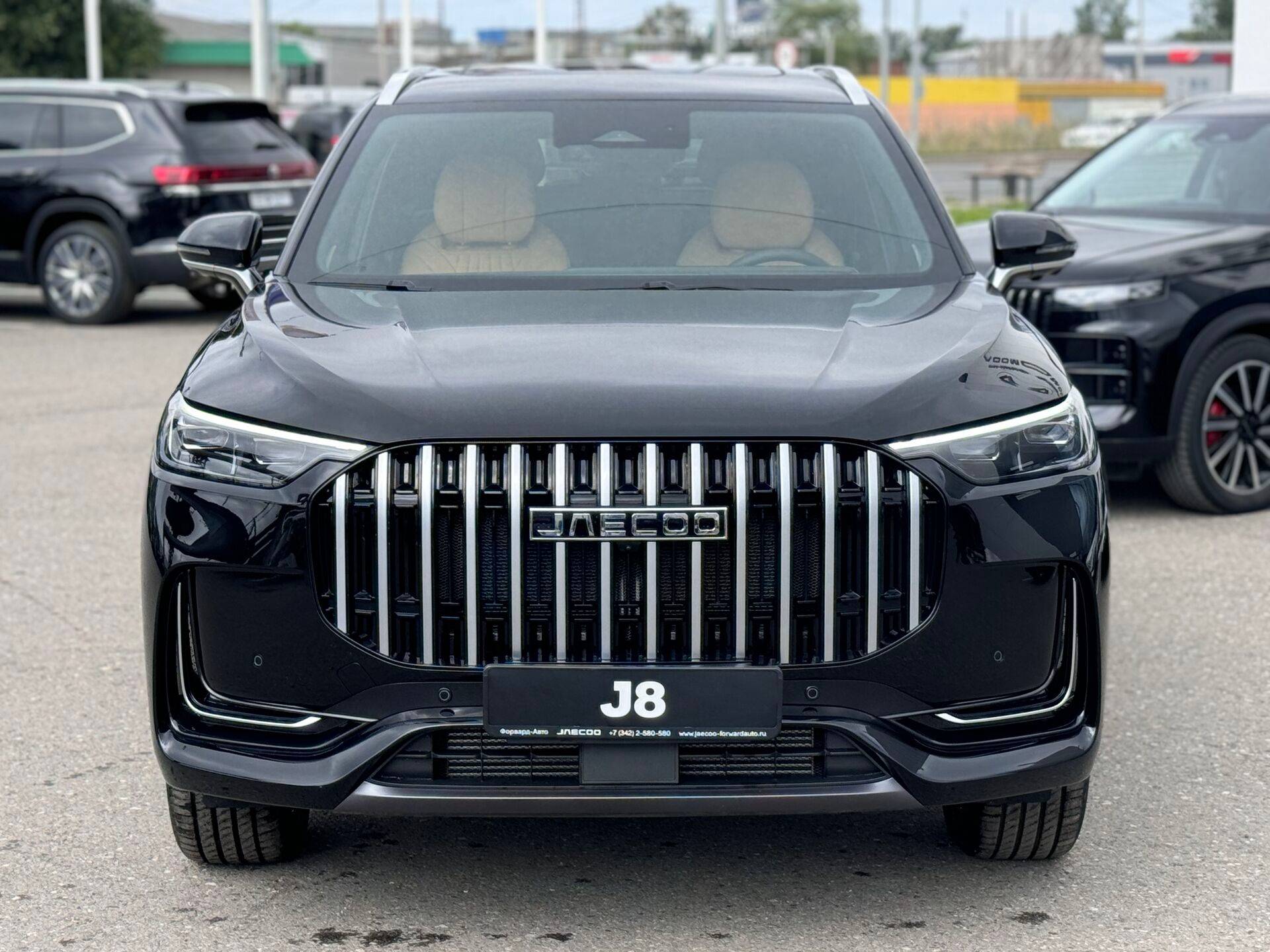 Jaecoo J8 Supreme 2.0 T 4WD