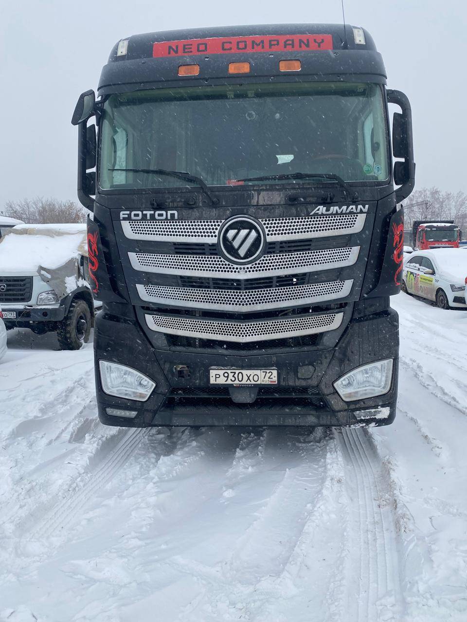 Foton AUMAN BJ4189SLFKA Лот 000008249