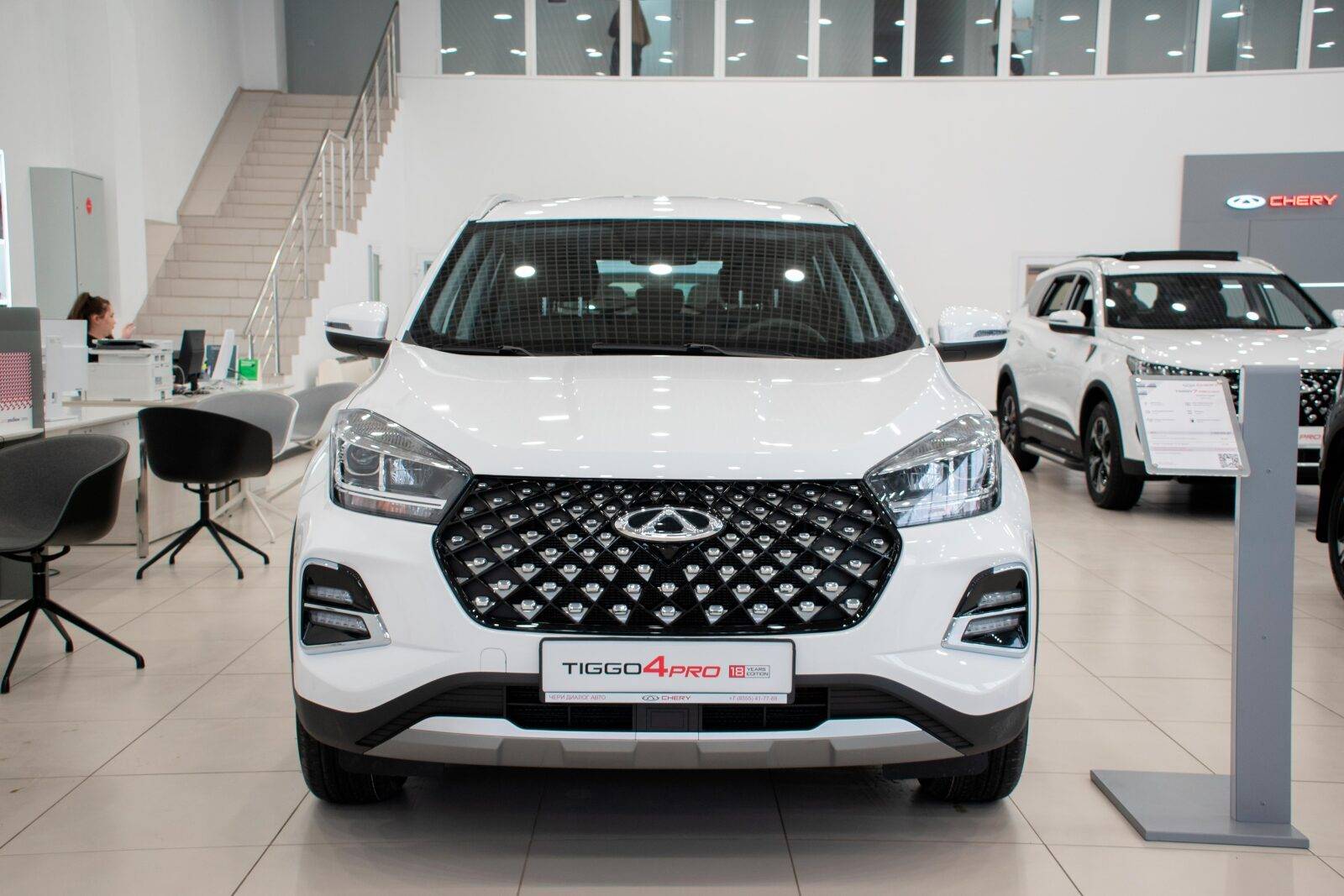 Chery Tiggo 4 PRO Action MT