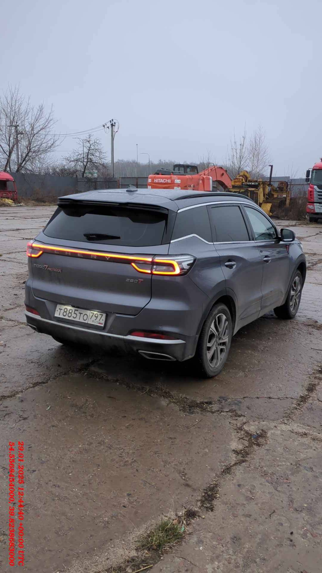 Chery Tiggo 7 PRO MAX Лот 000006603