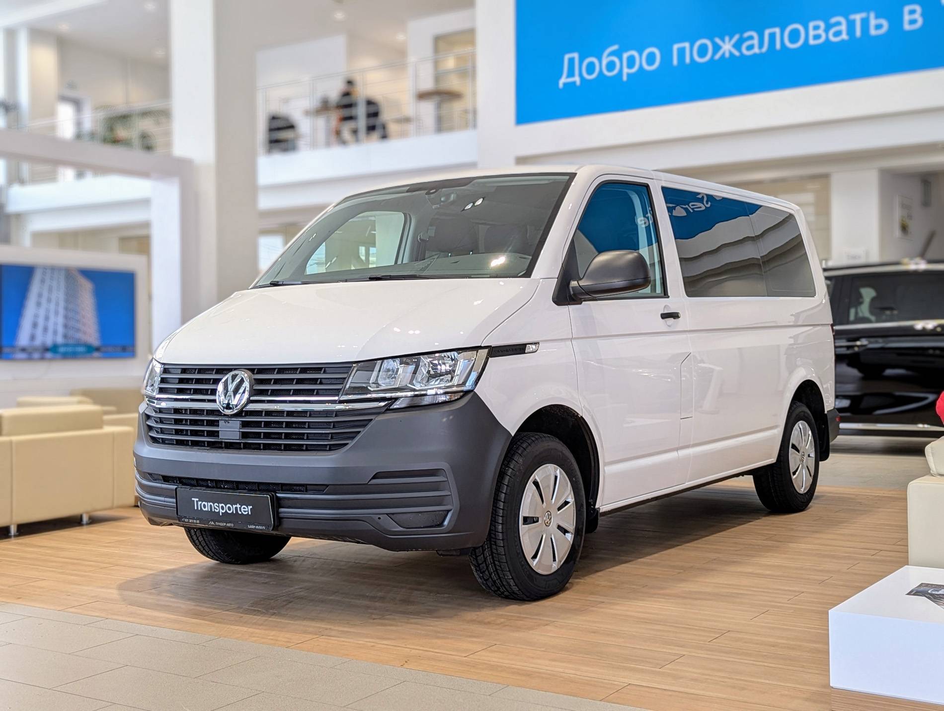 Volkswagen Transporter Kombi 2.0 TDI 150hp 6MT Короткая база