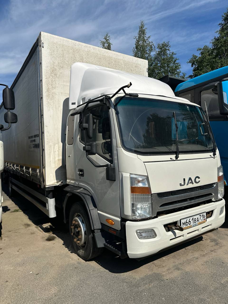 JAC N 120 Лот 000001481