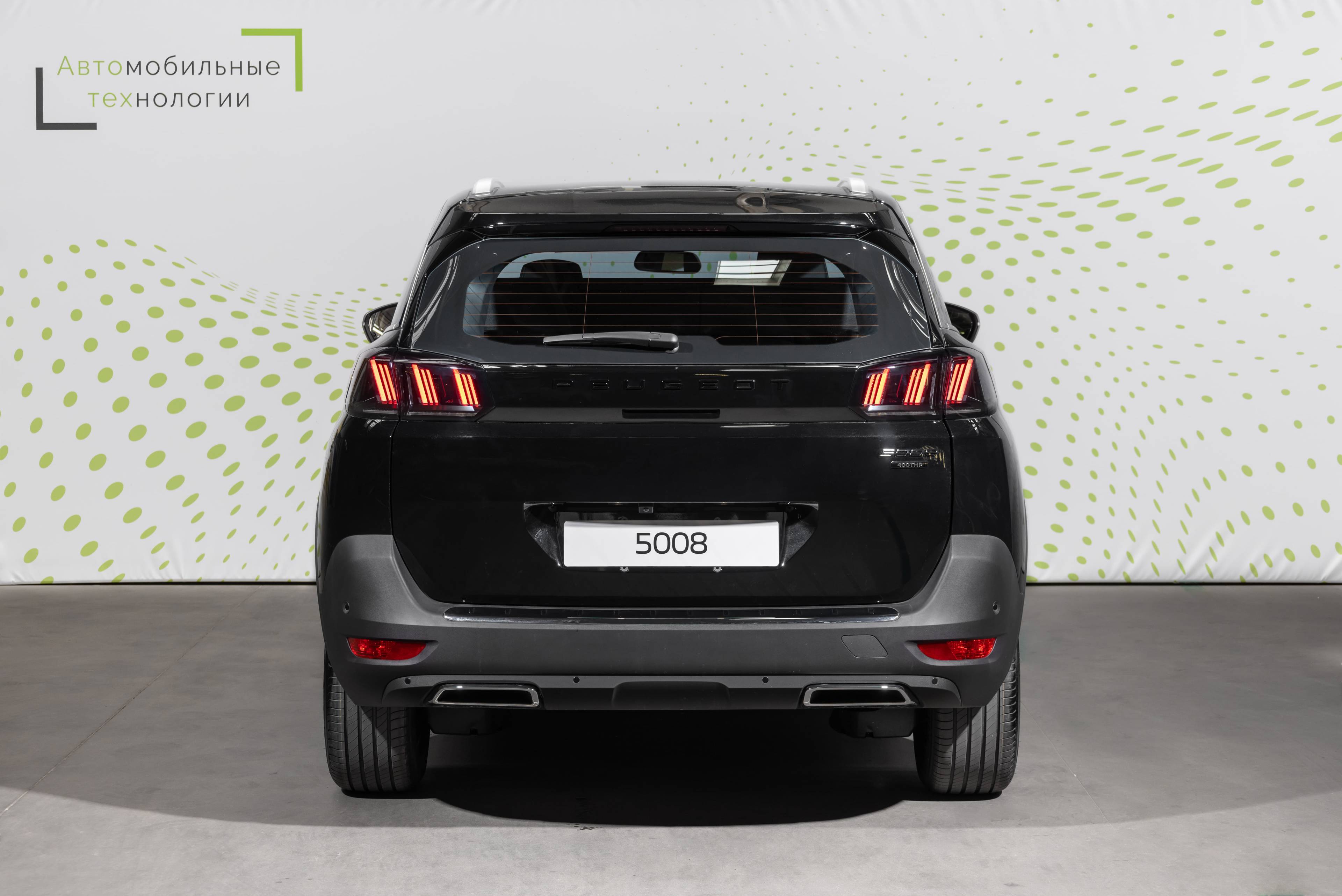 Peugeot 5008 ALLURE  1.8 THP 211hp ATN8