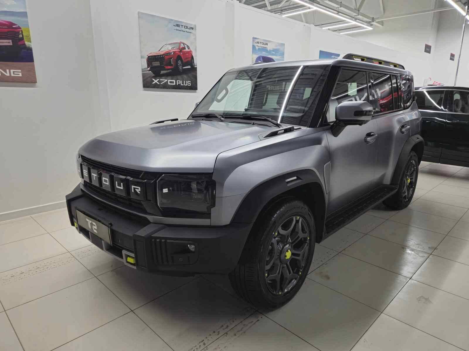 Jetour T2 Expedition 2.0TGDI 7DCT