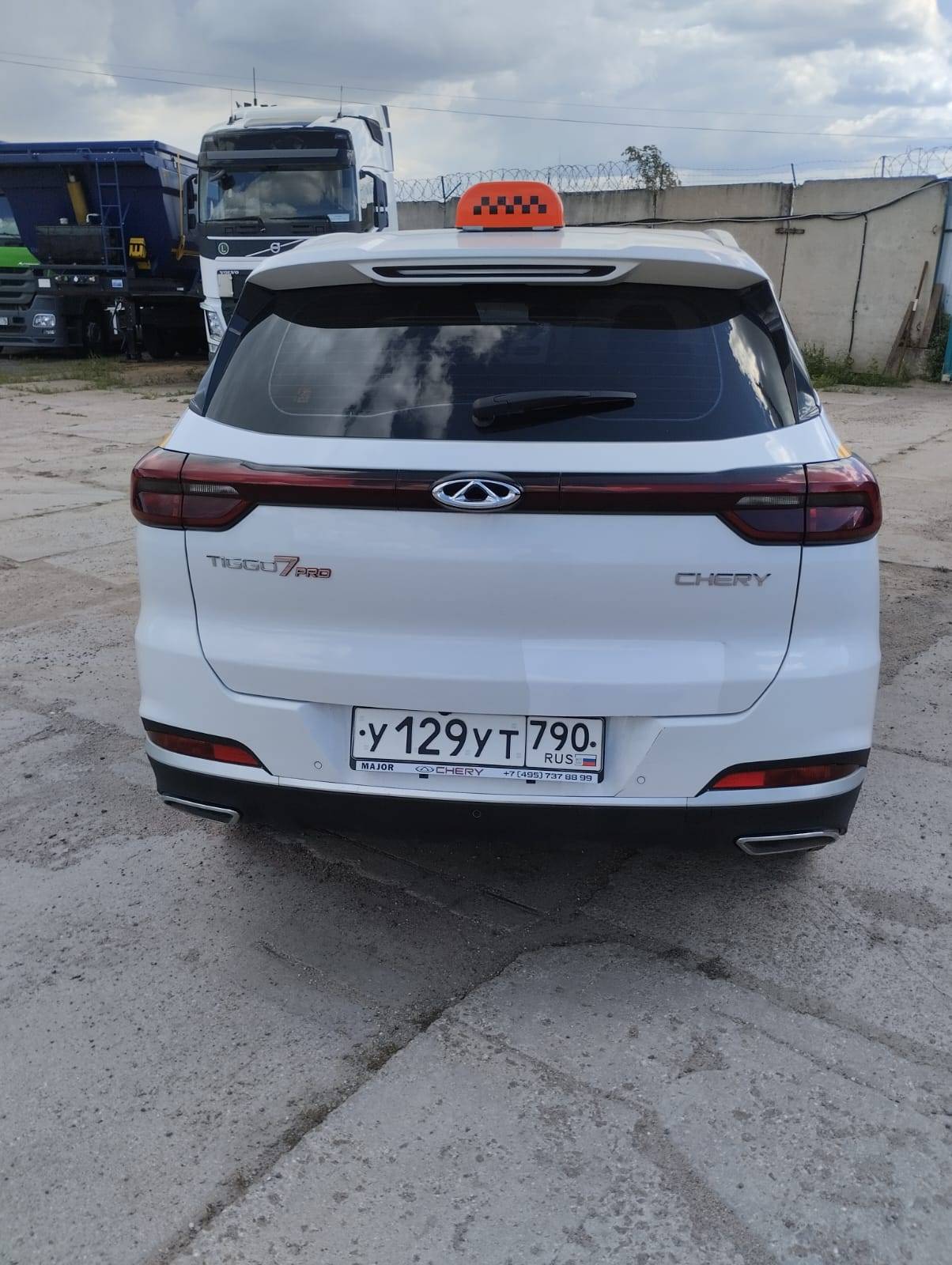 Chery Tiggo 7 PRO Лот 000003351