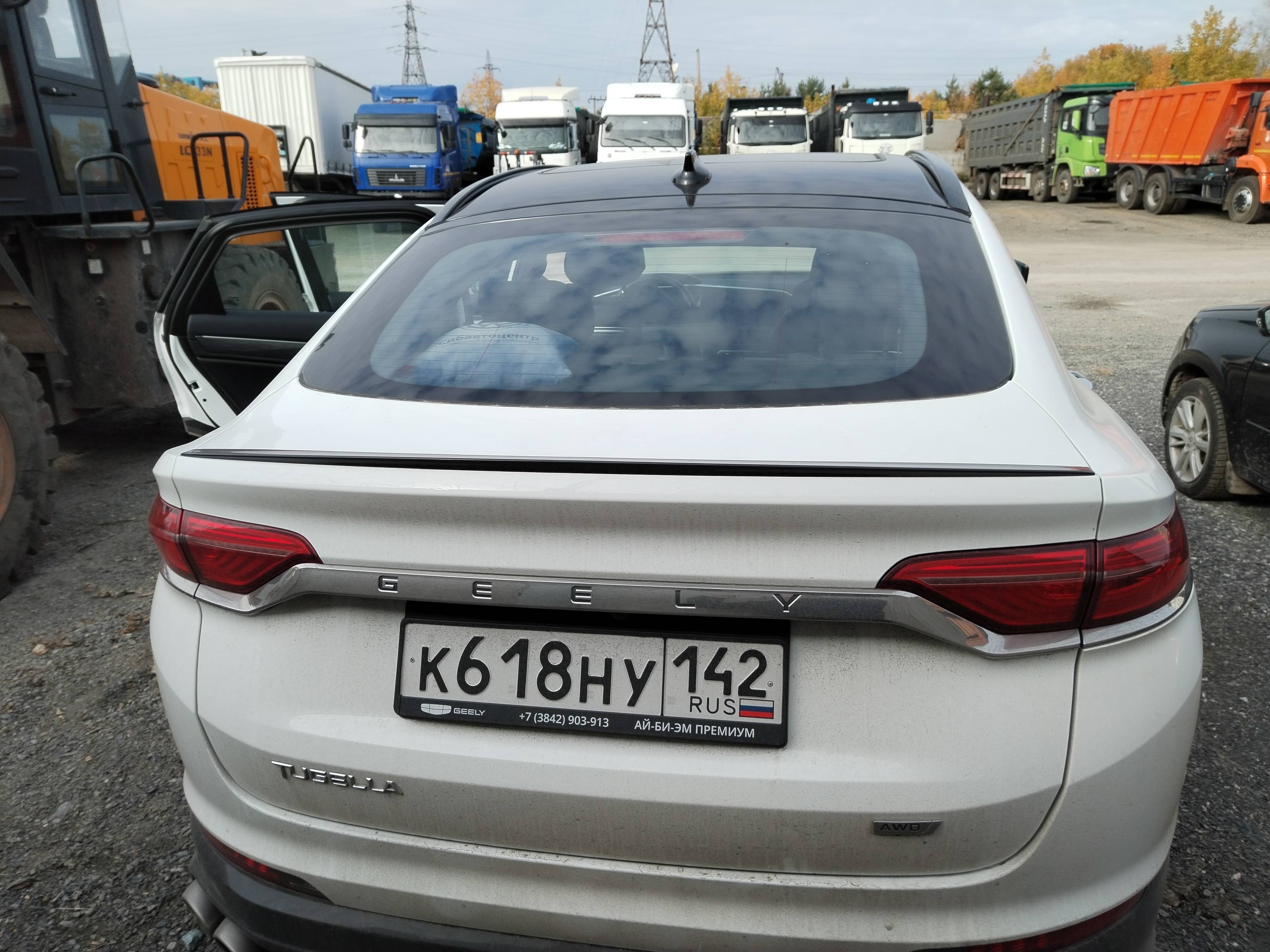 Geely Tugella Лот 000004250