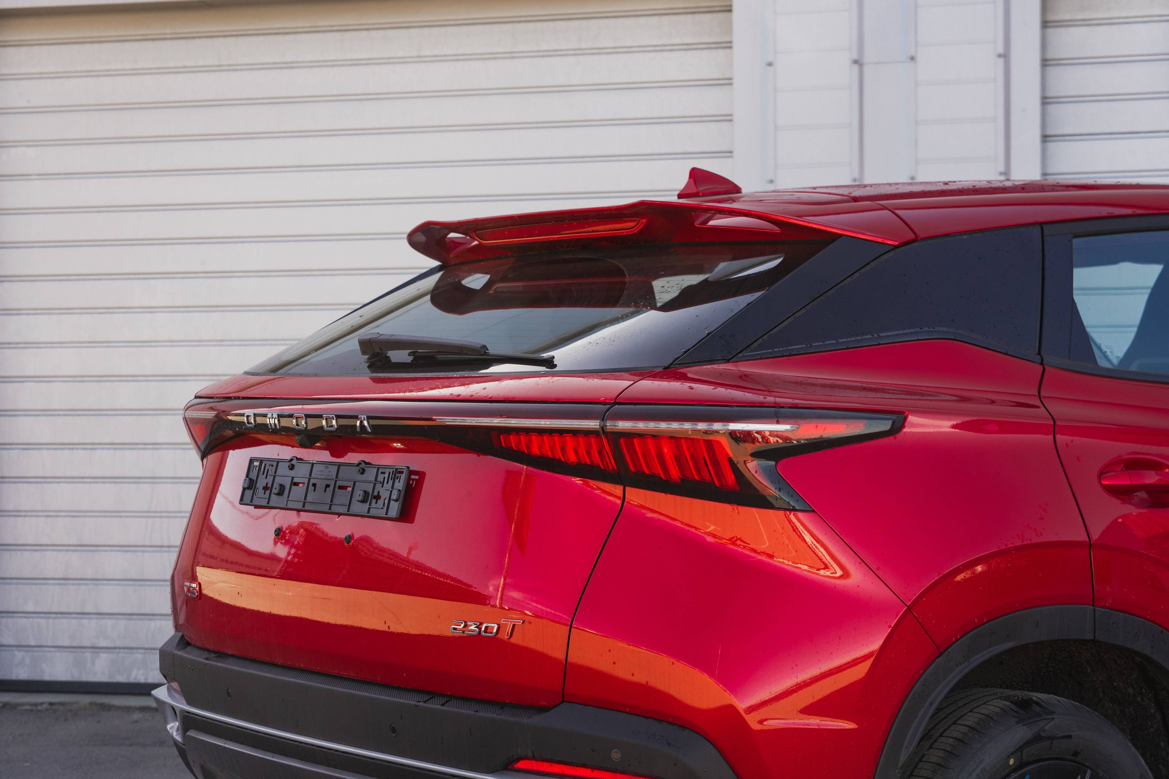 OMODA C5 Ultimate 1.5 CVT