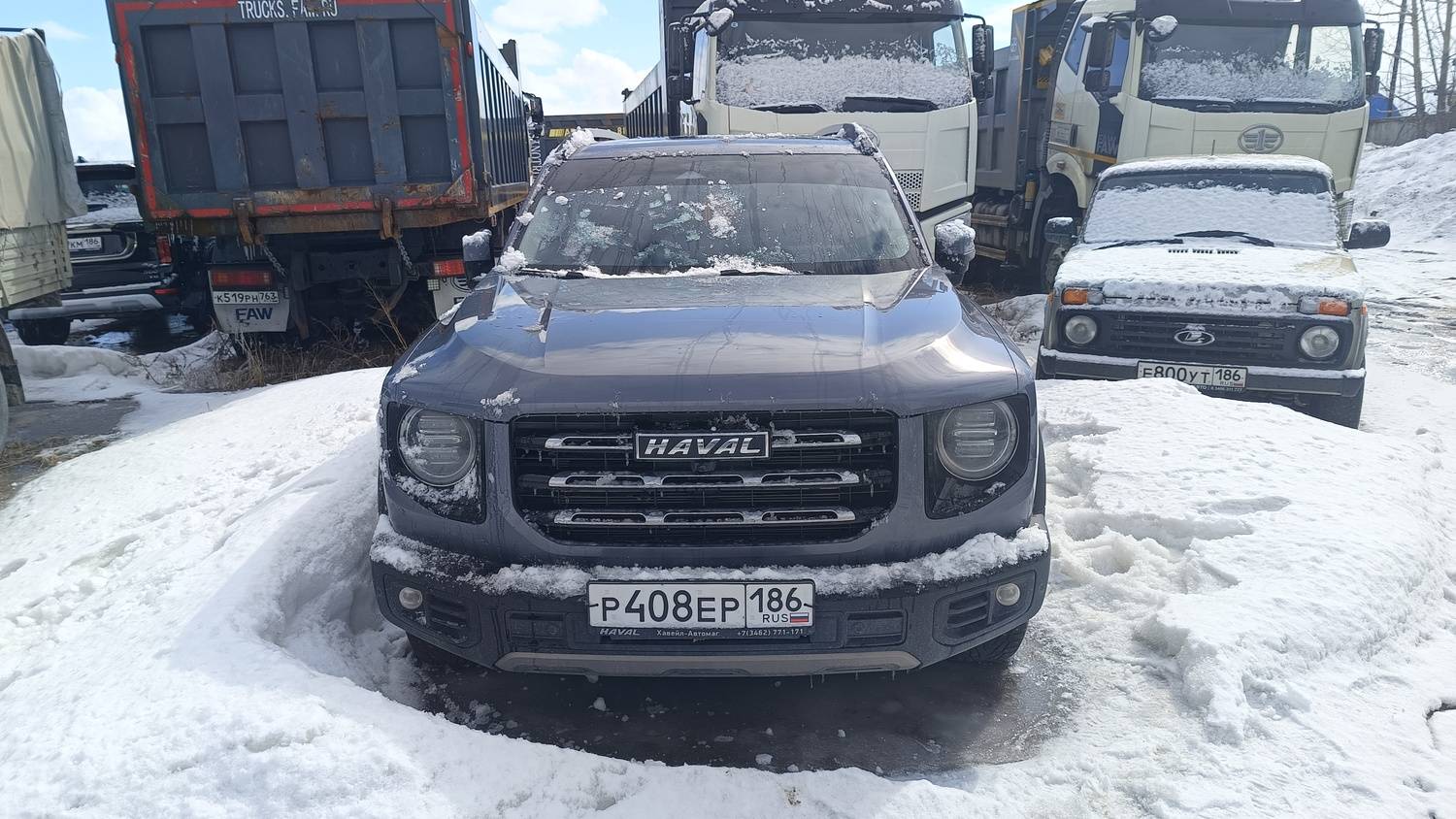 Haval Dargo Лот 000008523