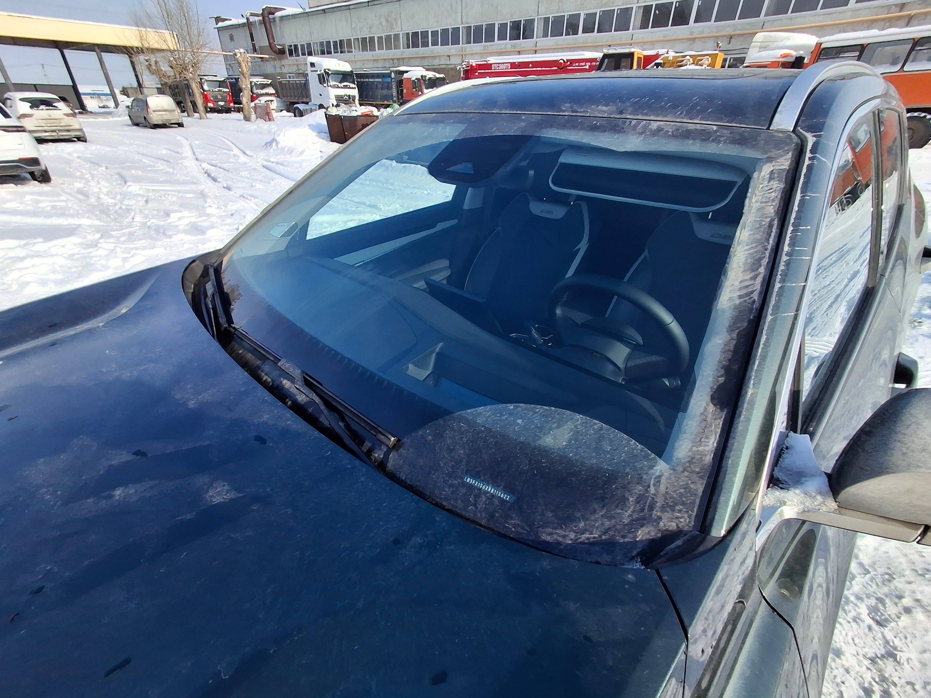 Geely Atlas Лот 000008375
