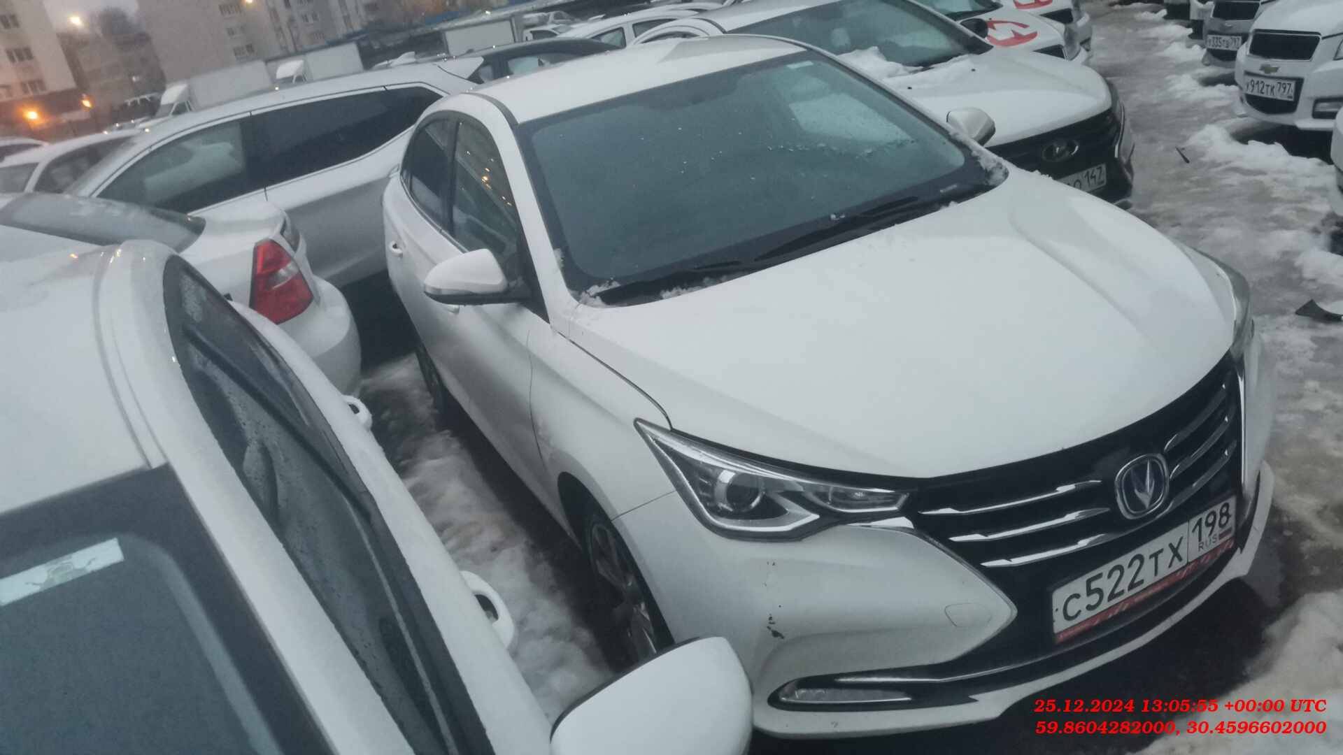 Changan Alsvin Лот 000006369