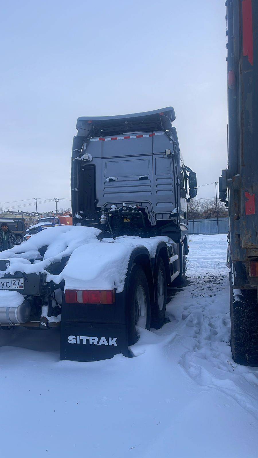 Sitrak С7Н 6×4 ZZ4256V364HE Лот 000006201