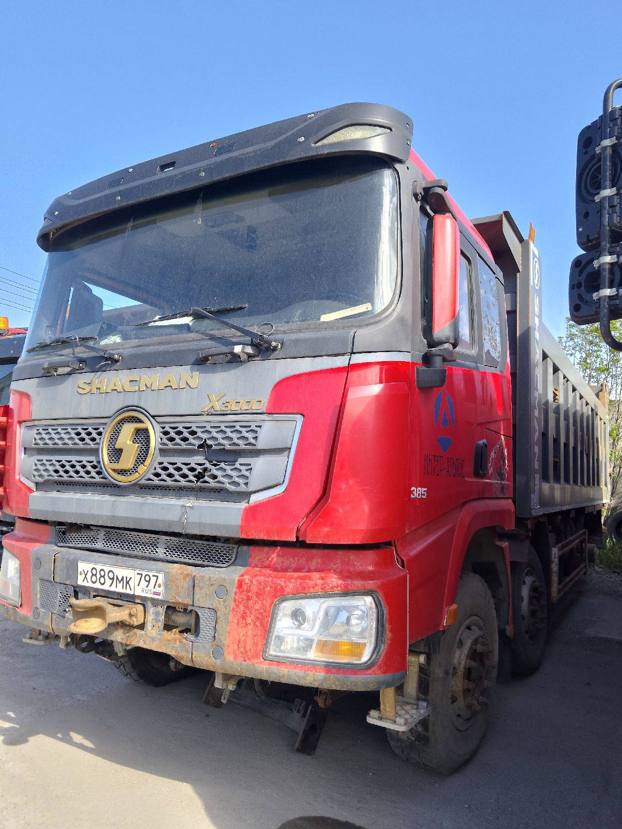 Shacman SX33186T366C