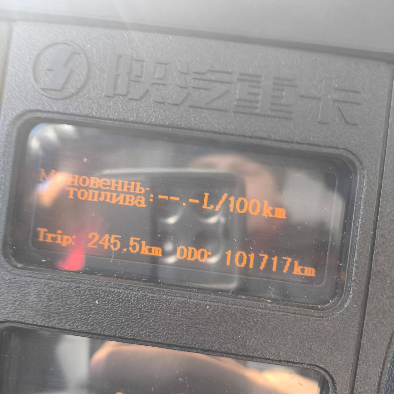 Shacman SX3258DR384 Лот 000008189