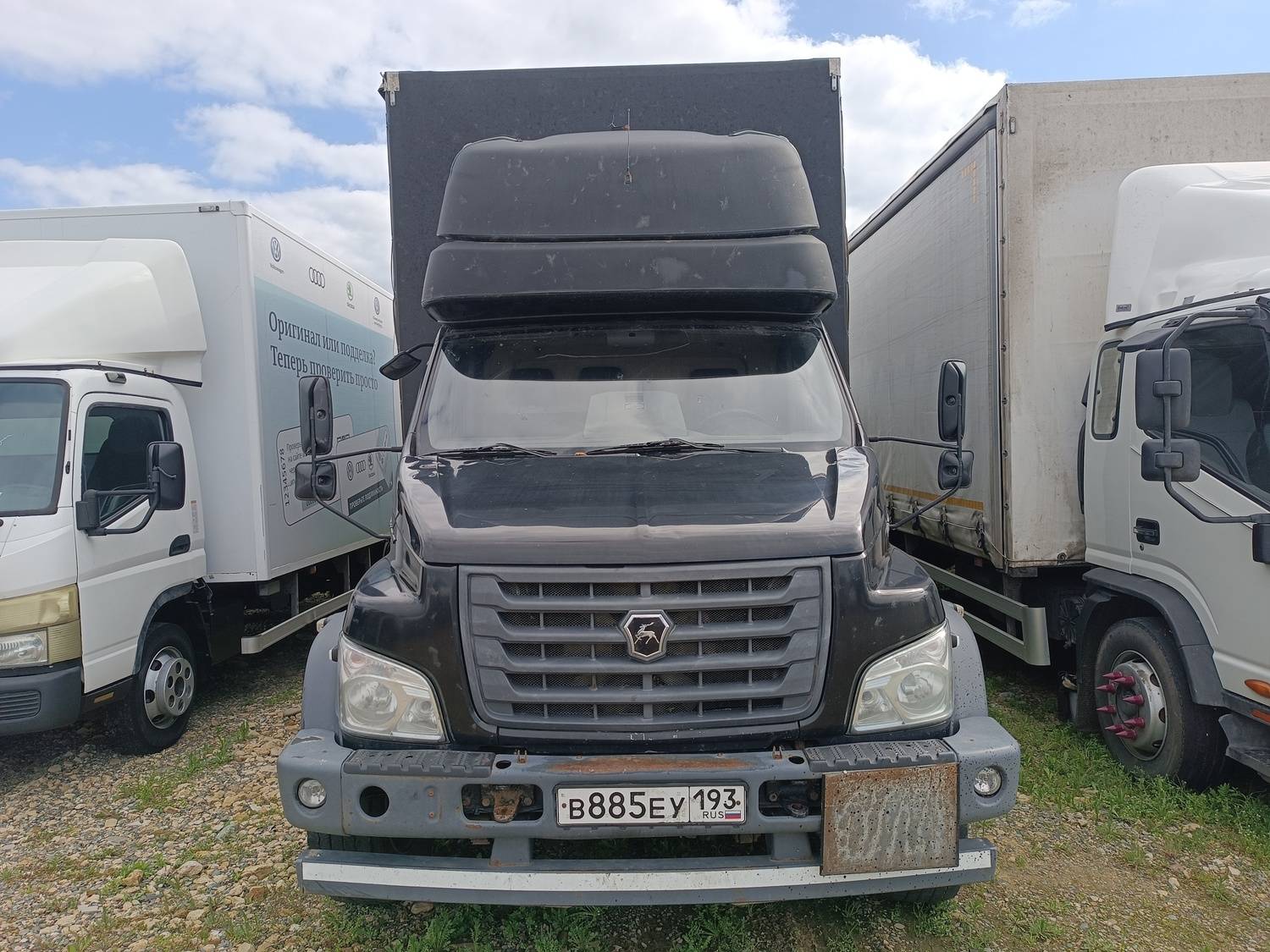 ГАЗ C41RB3 Лот 000008226