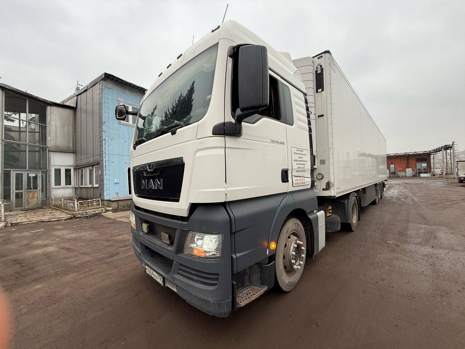 MAN TGX 18.400 4X2 BLS (XL)