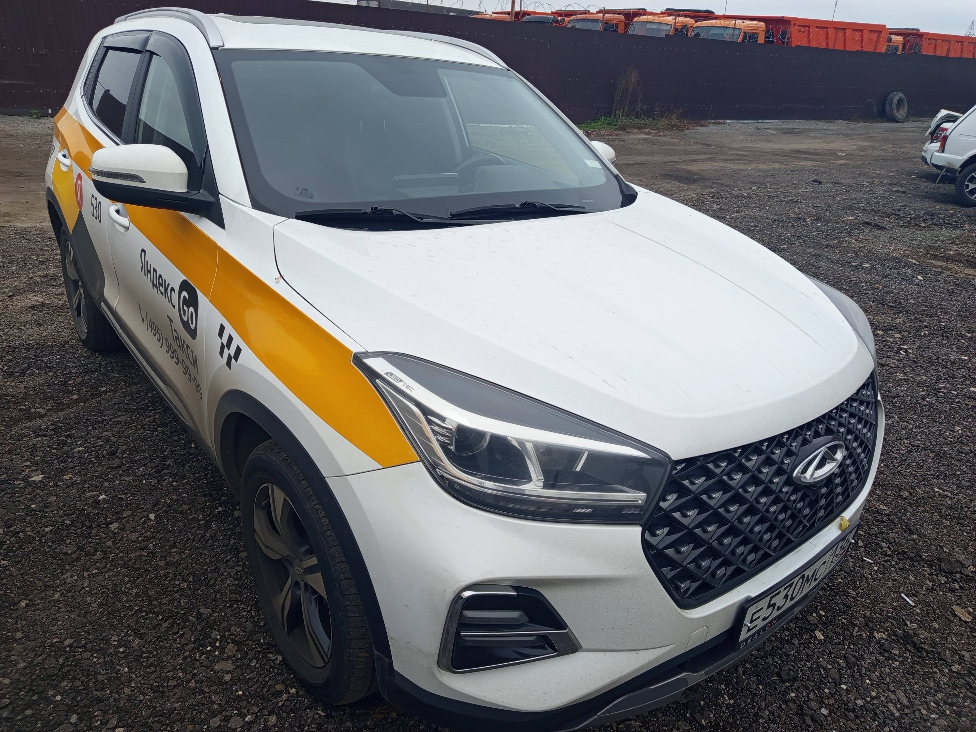 Chery Tiggo 4 PRO Лот 000005083