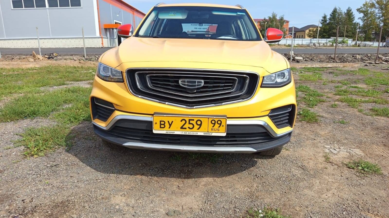 Geely Atlas Pro Лот 000004706