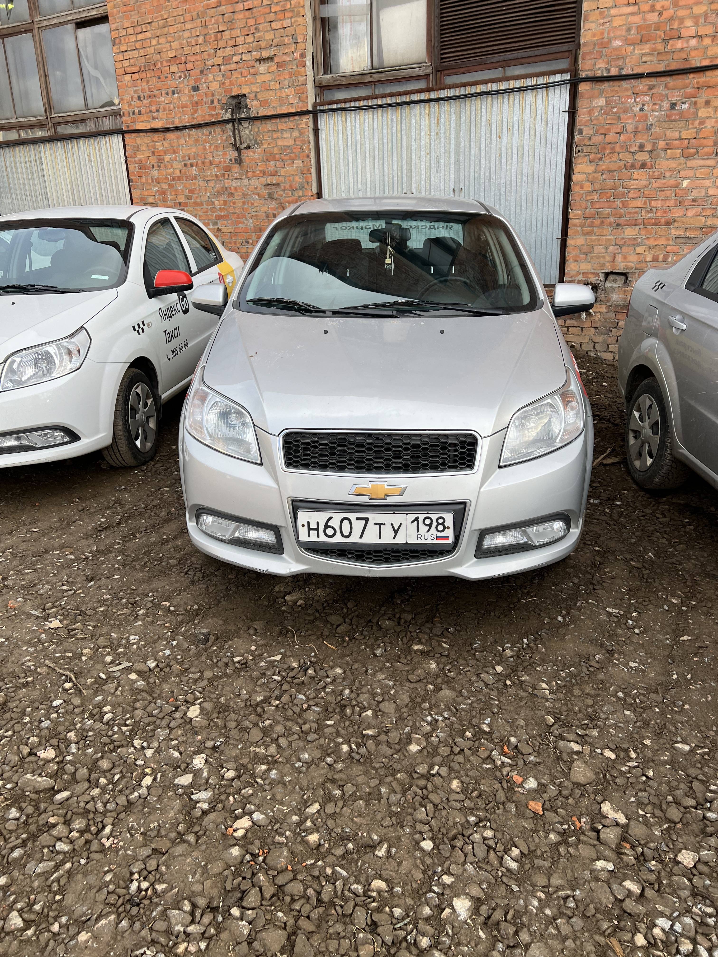 Chevrolet Nexia Лот 000005963