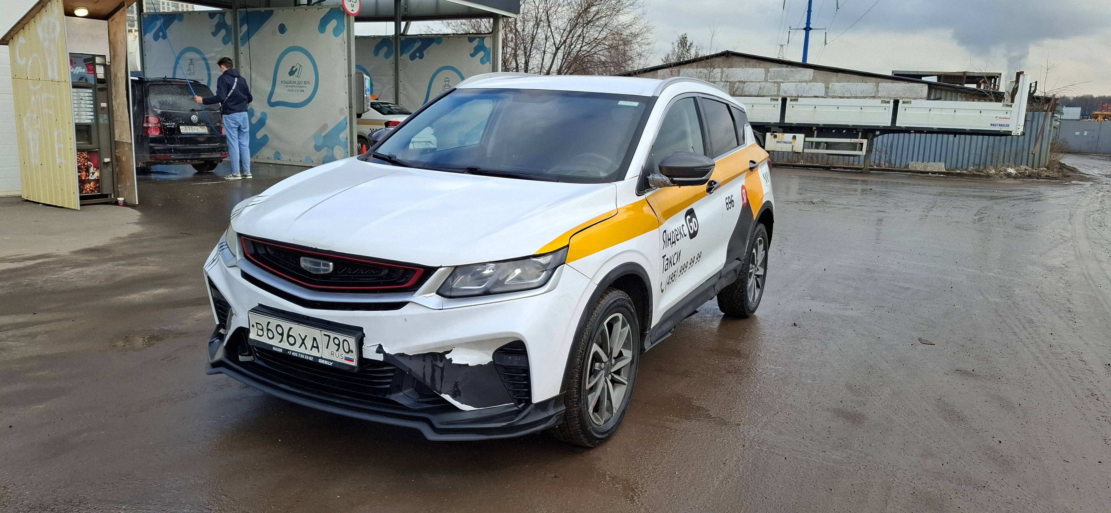 Geely Coolray