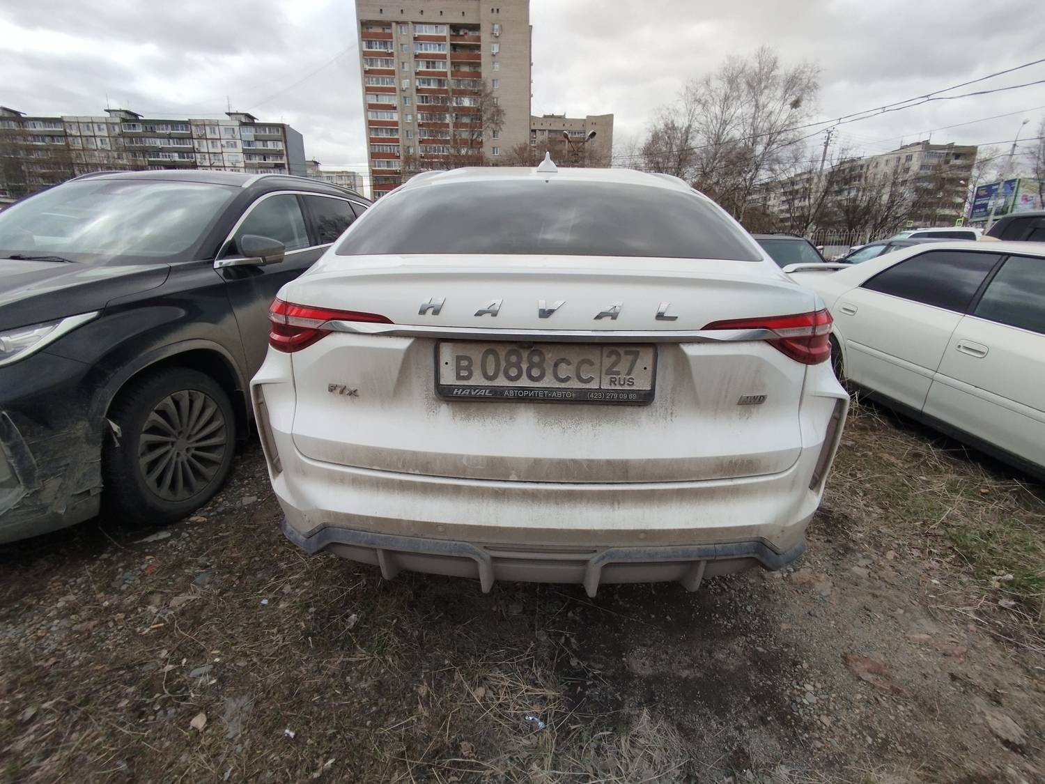 Haval F7x Лот 000008608