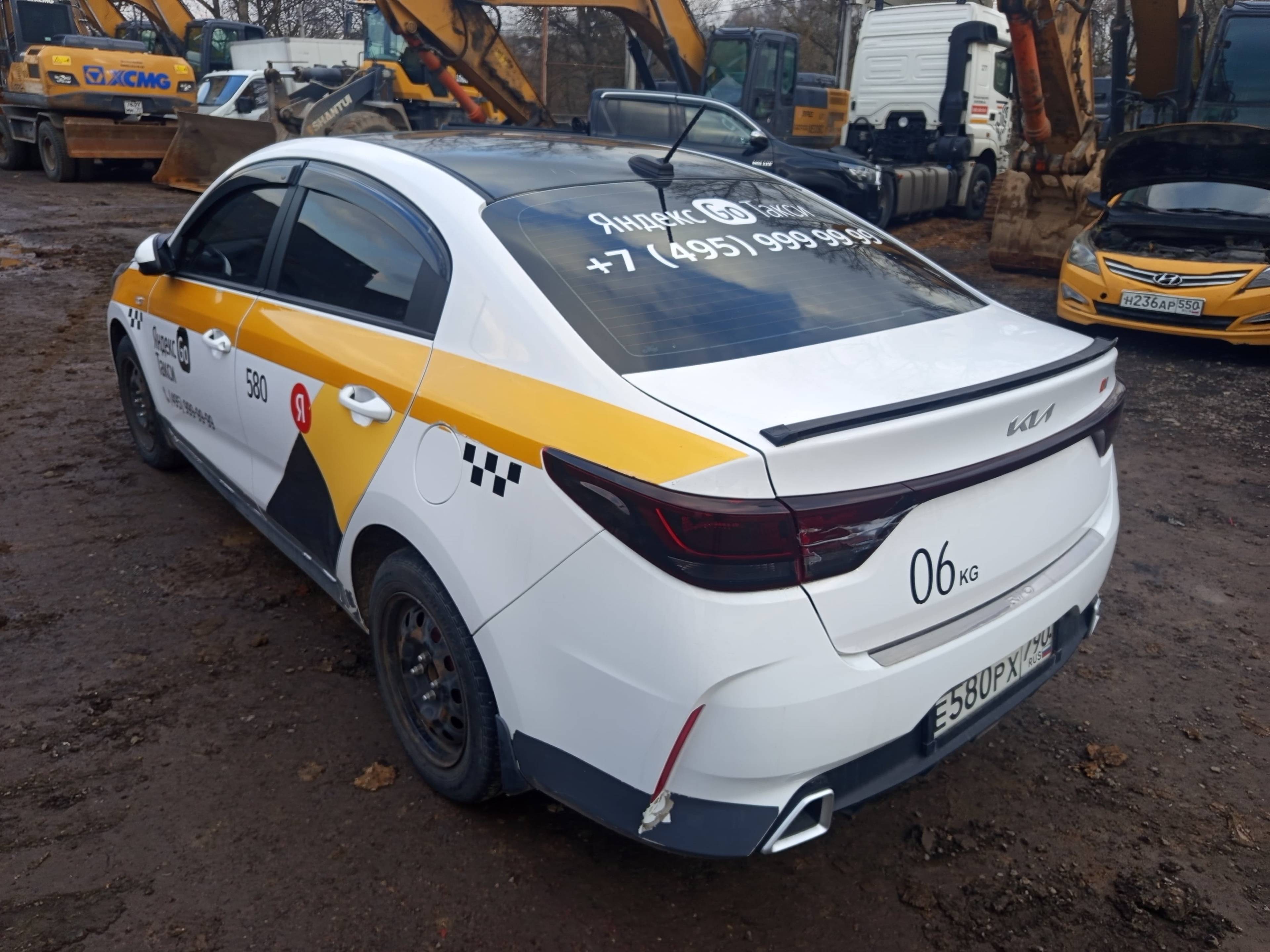 KIA Rio Лот 000008450