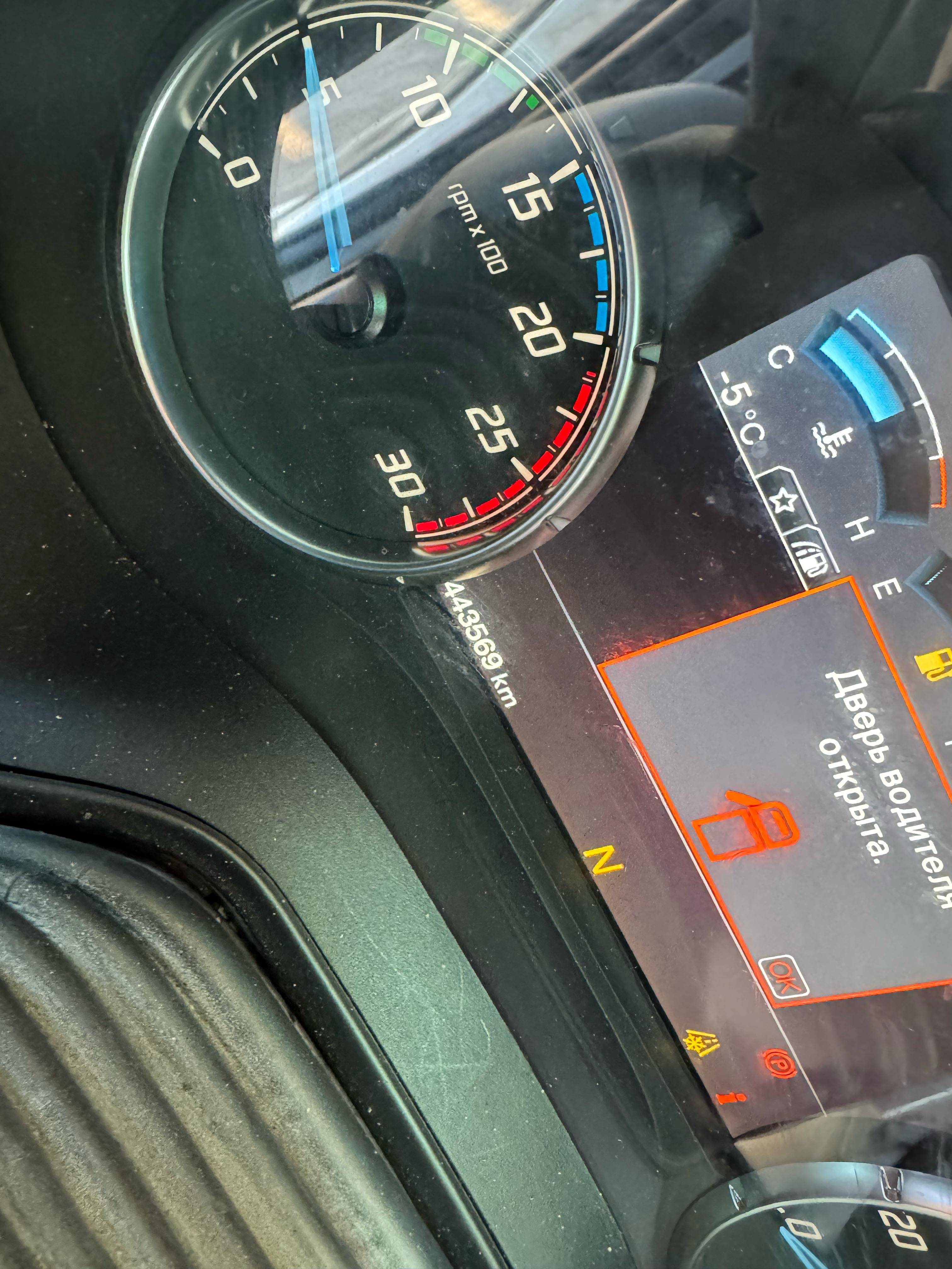 Ford F-MAX (CCK1) 1850T Лот 000008266