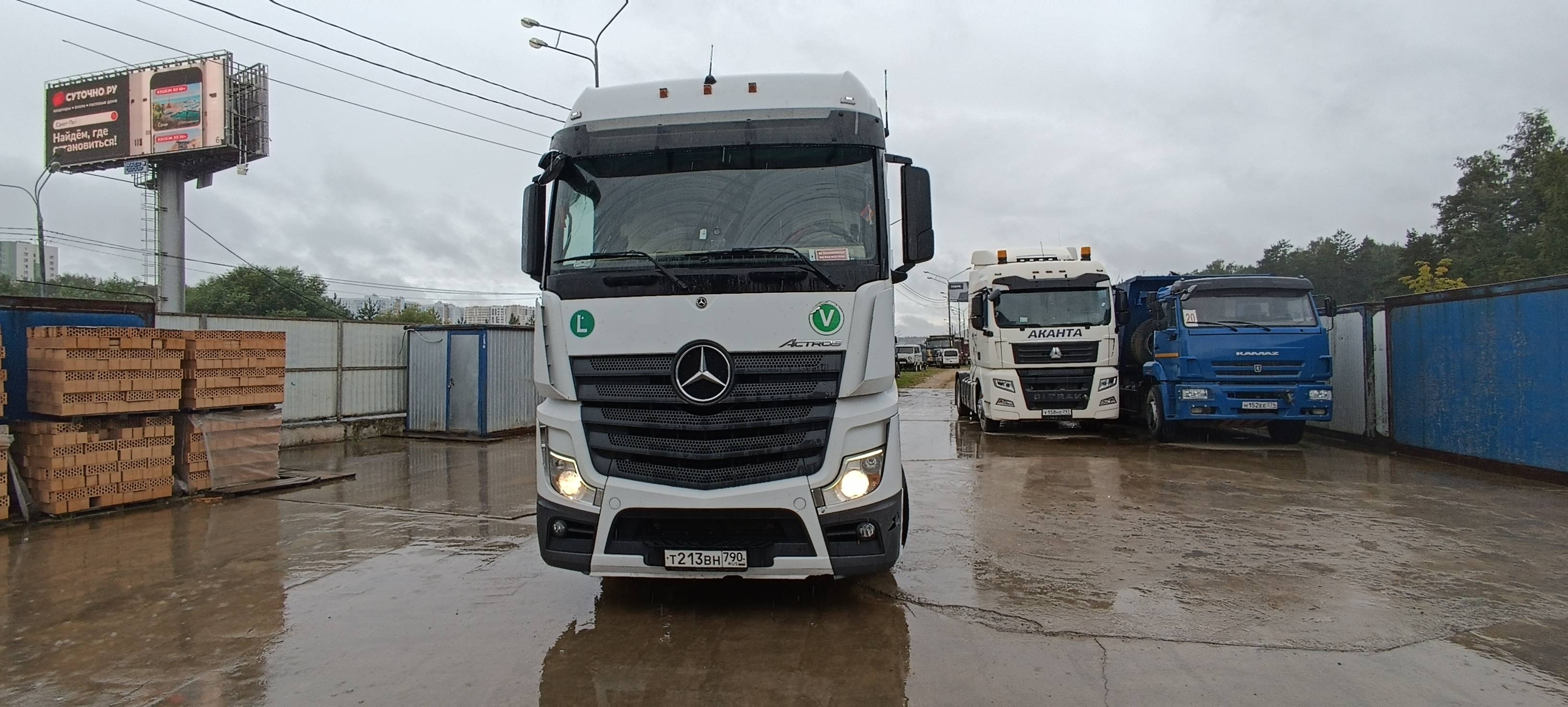 Mercedes-Benz Actros 5 1845 LS 4x2 (BigSpace) Лот 000005551