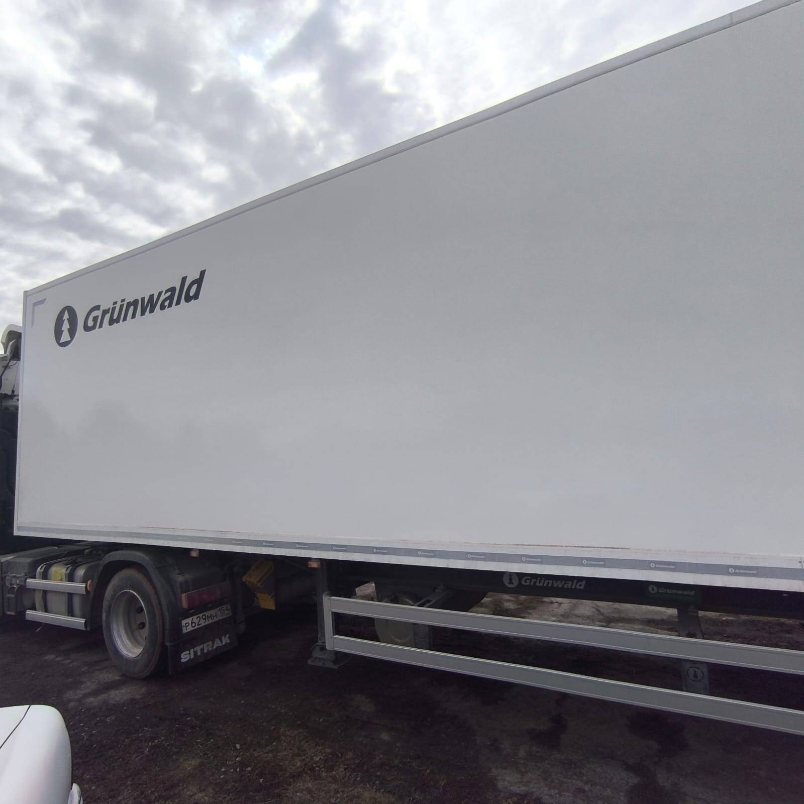 Grunwald GRW3R1 Лот 000008136