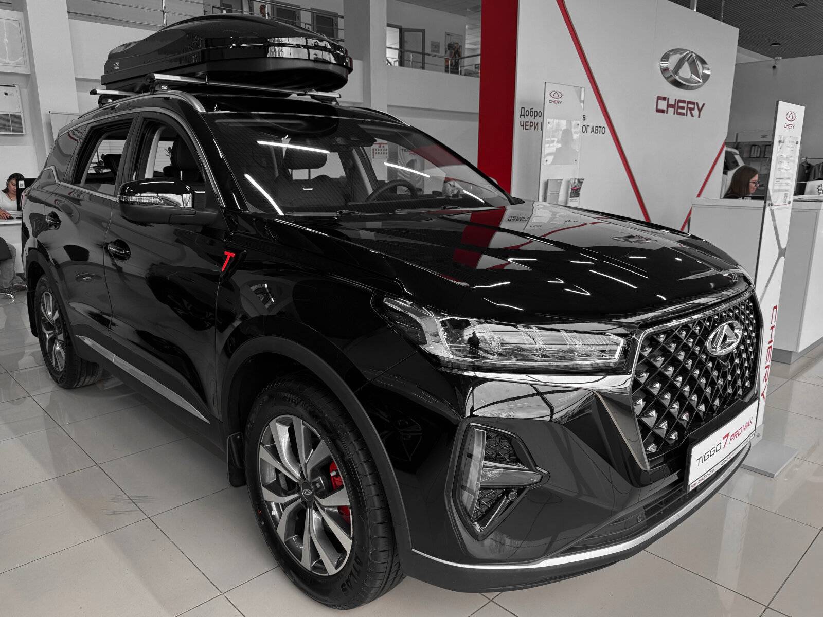 Chery Tiggo 7 PRO MAX Prestige 1.5T 147 CVT