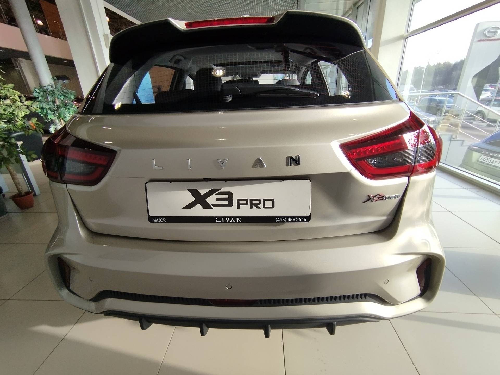 Livan X3PRO Luxury 1.5 CVT