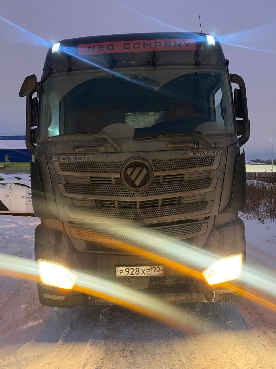 Foton AUMAN BJ4189SLFKA Лот 000008046