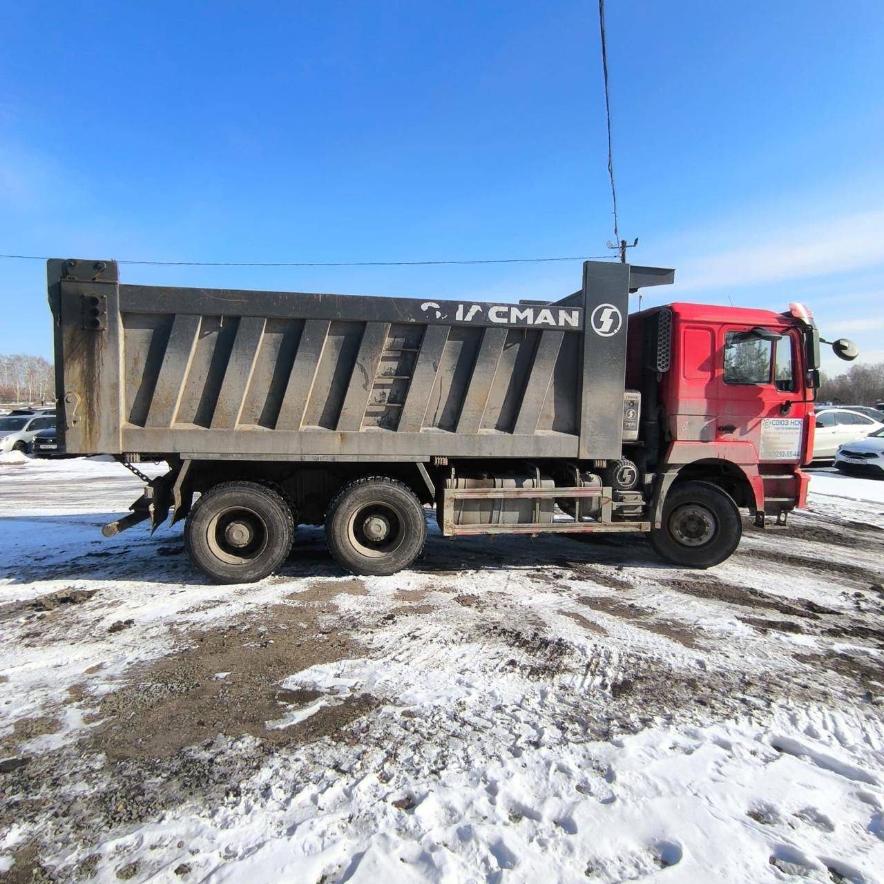Shacman SX3258DR384 Лот 000008054