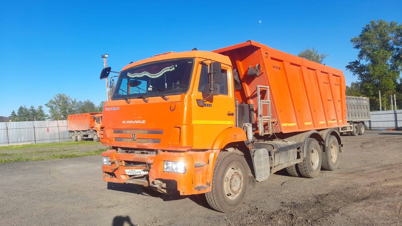 КАМАЗ 6520-B5