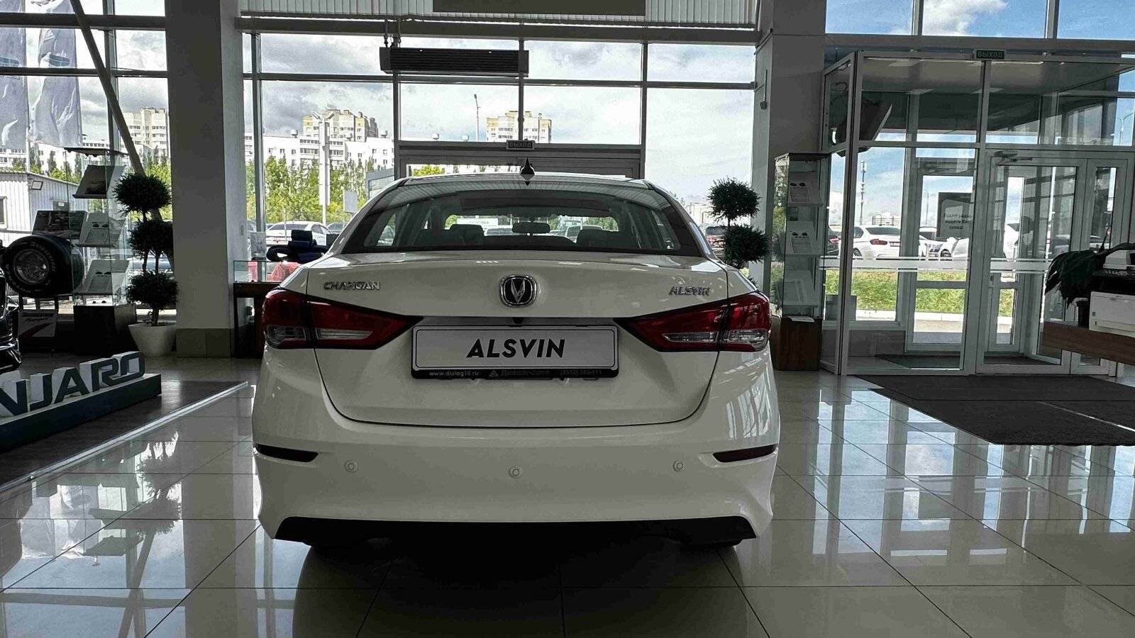 Changan Alsvin DLX 1.5 5DCT