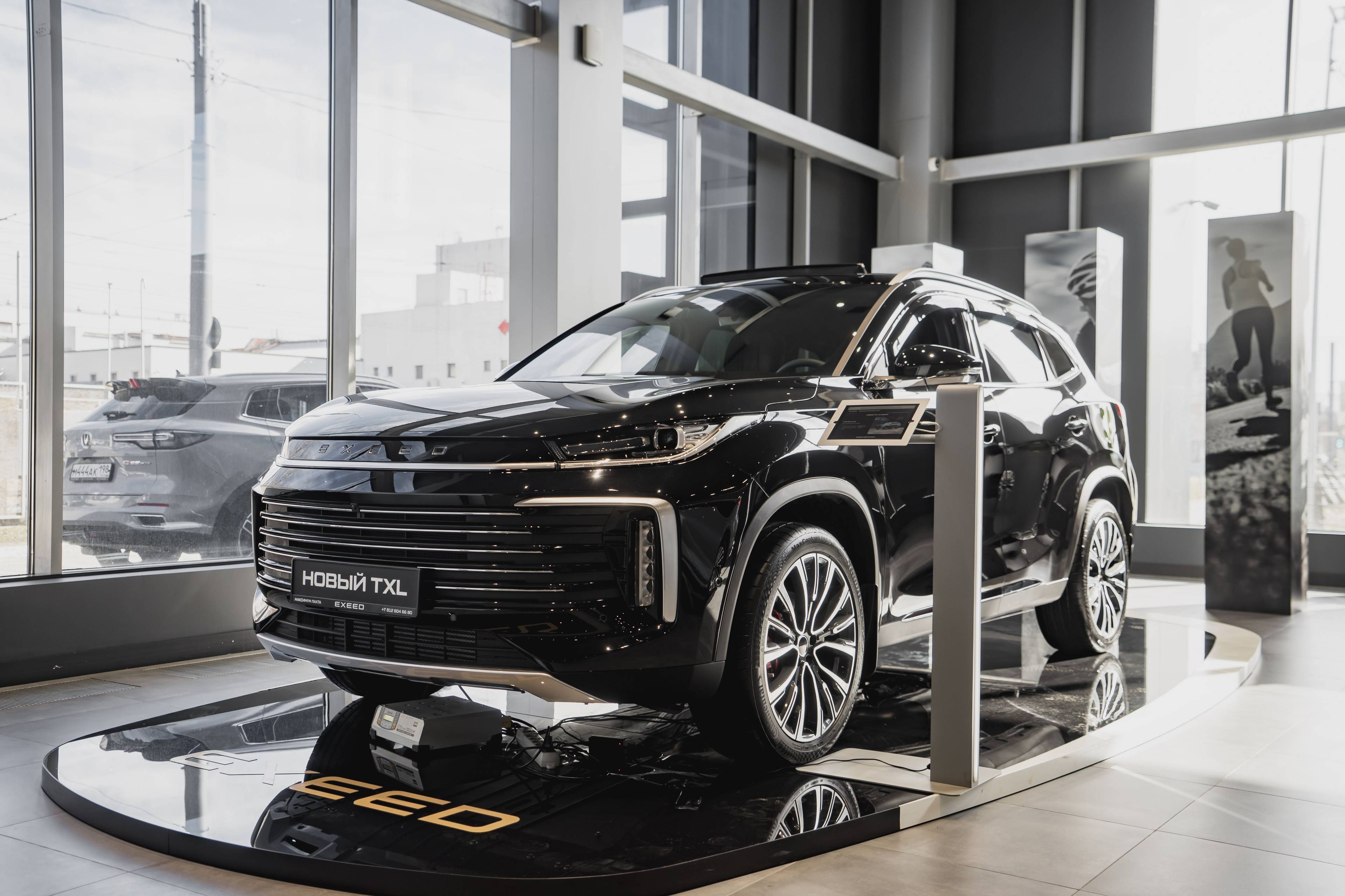 EXEED TXL Flagship 2.0 7DCT 4WD