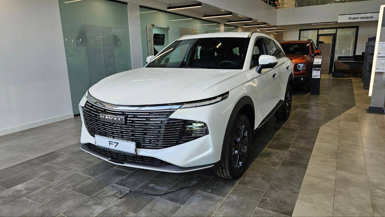 Haval F7 - Белый