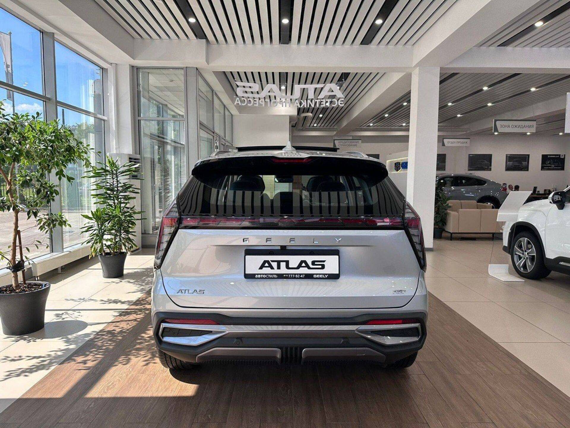 Geely Atlas Flagship 2.0T 7DCT 2WD