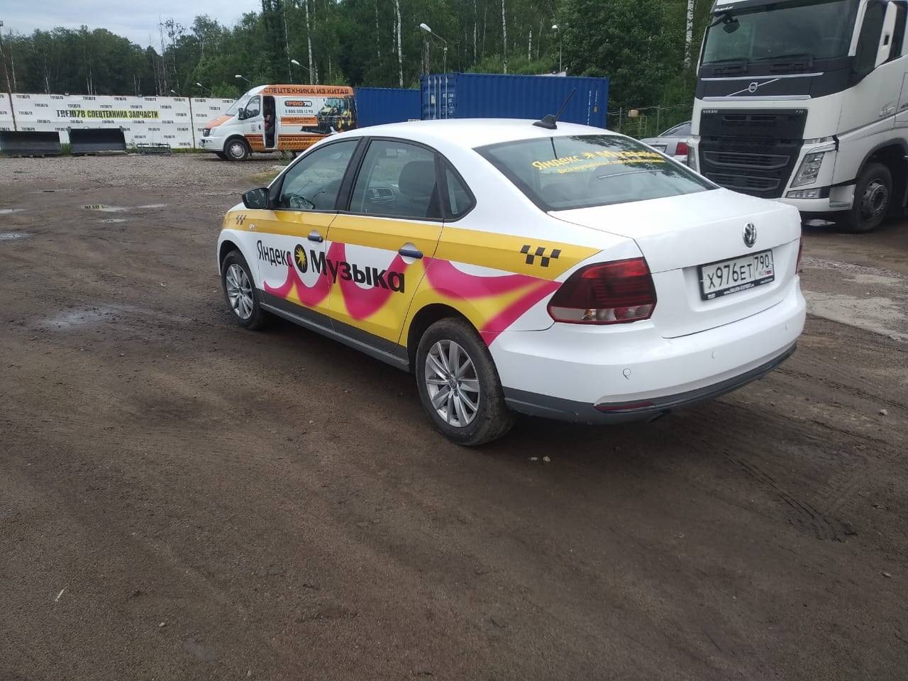 Volkswagen Polo Лот 000003031